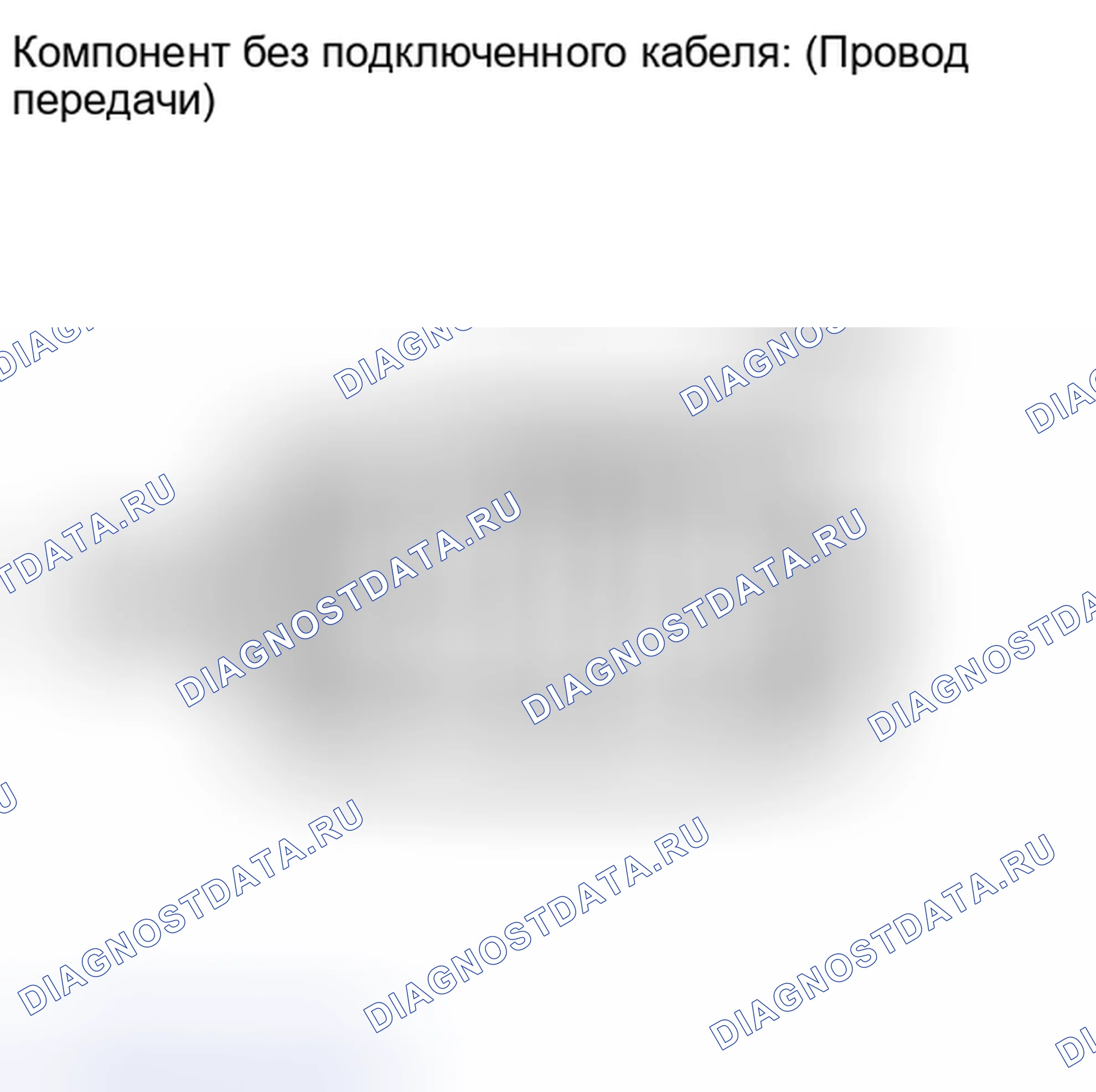Рис. 1494: ПОРЯДОК ВЫПОЛНЕНИЯ РАБОТ. Toyota Matrix E140