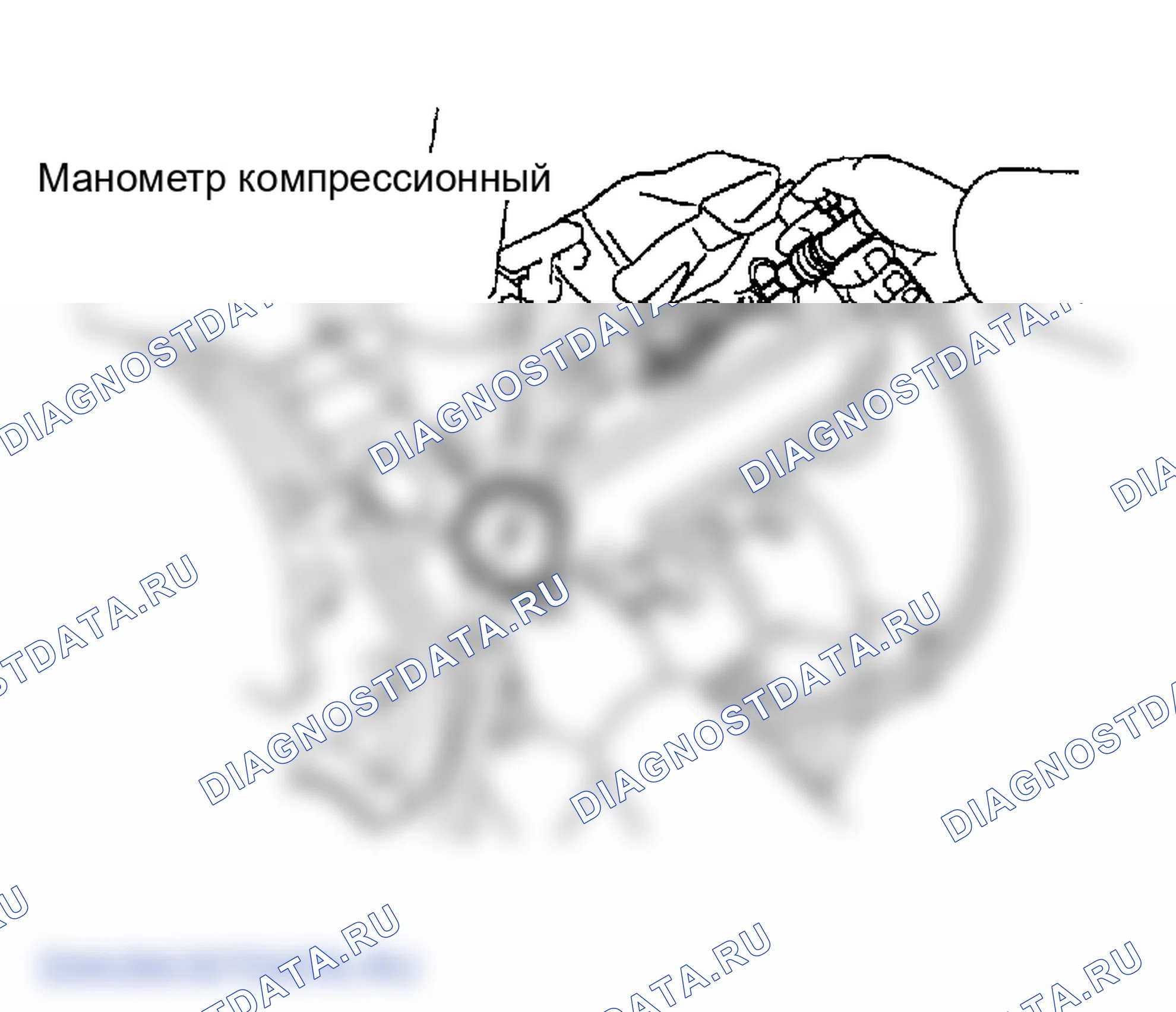 Рис. 7: ПРОВЕРКА механической части двигателя. Lexus LX J100 рестайлинг