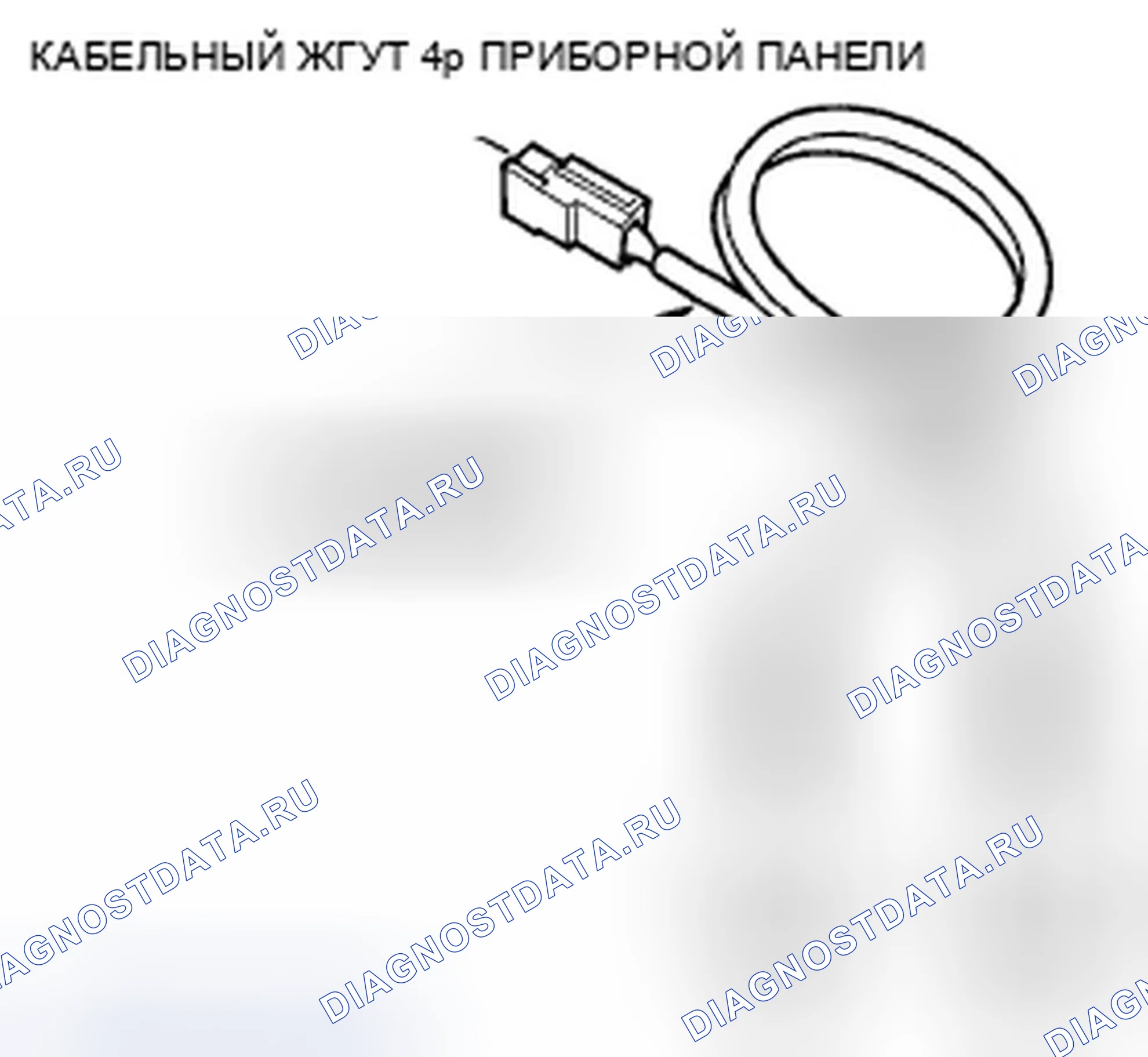 Рис. 38. Honda Element YH2 рестайлинг