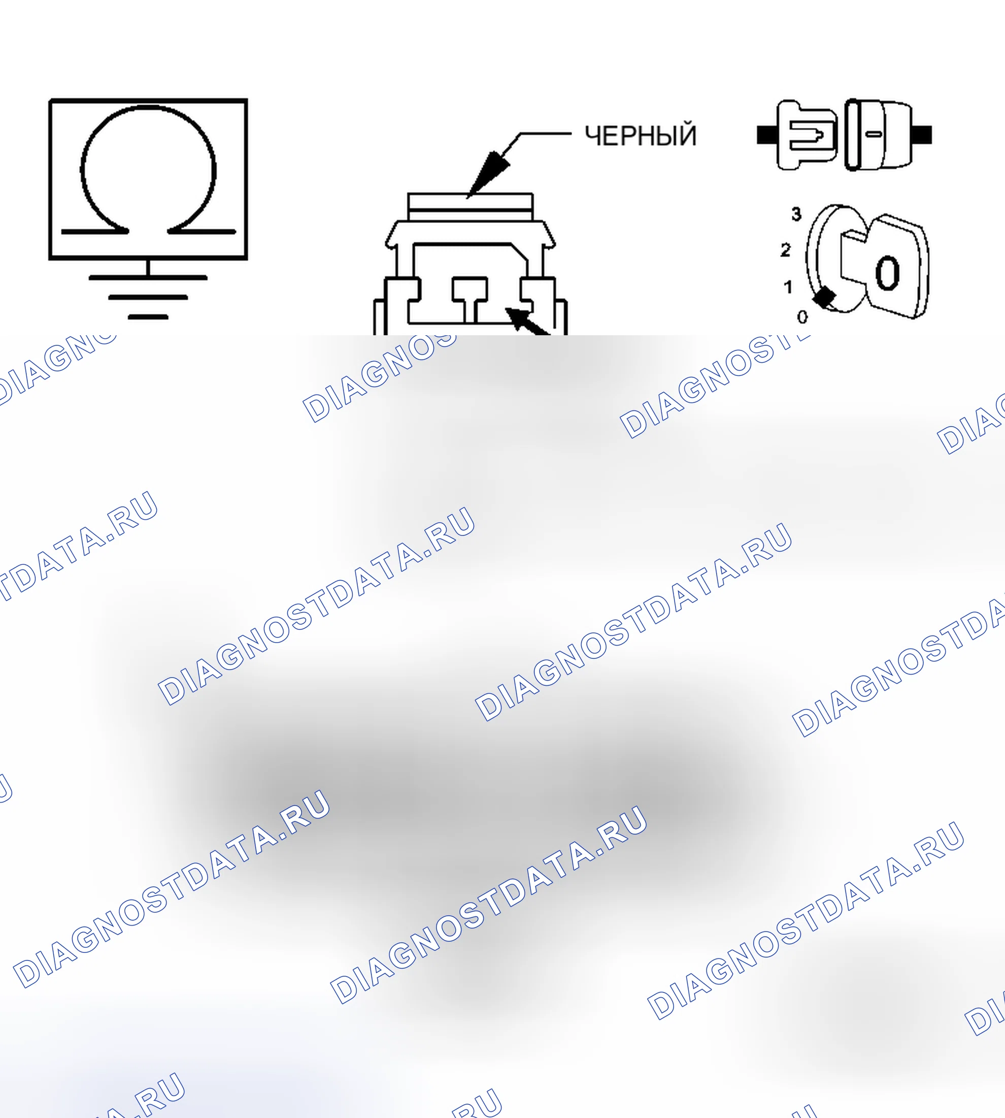 Рис. 47. Dodge Cab & Chassis R3500 HD transition