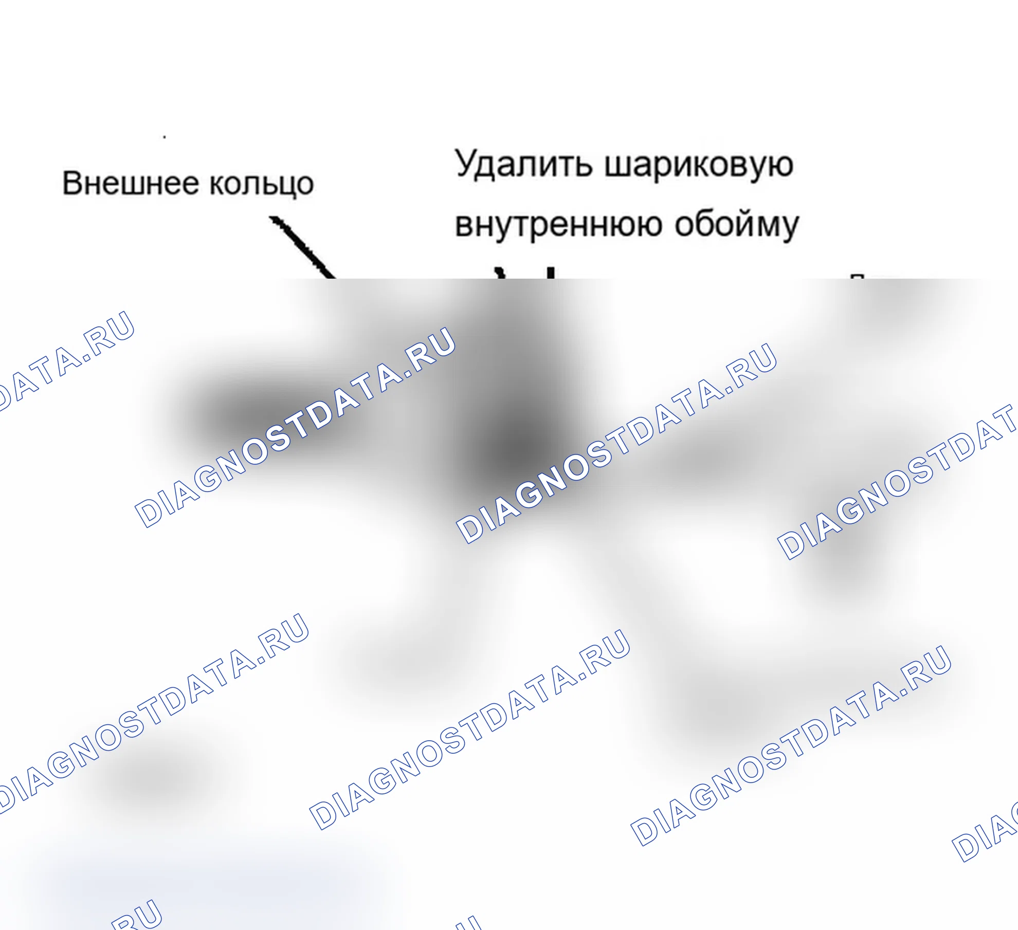 Рис. 5. Chevrolet Cab & Chassis V30 