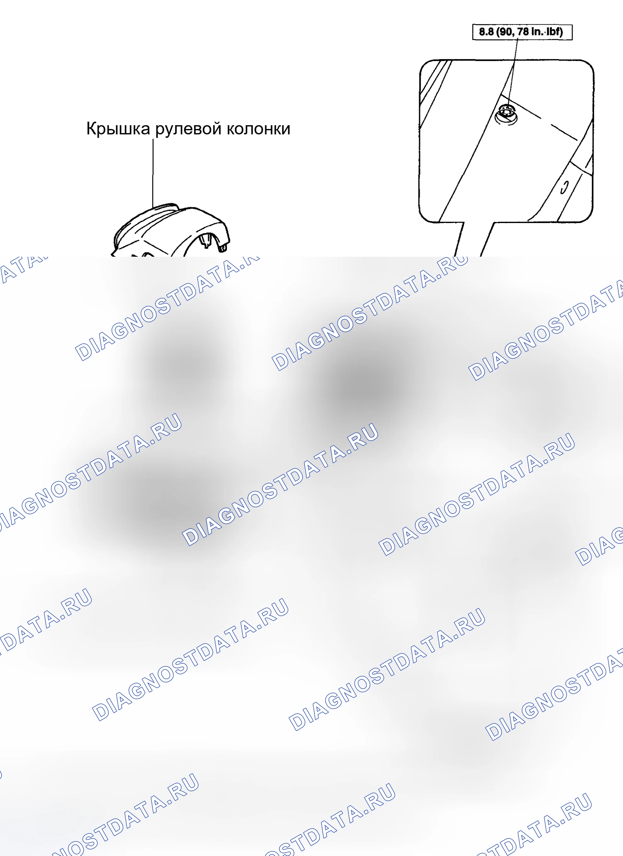 Рис. 336: КОМПОНЕНТЫ. Toyota Matrix E130