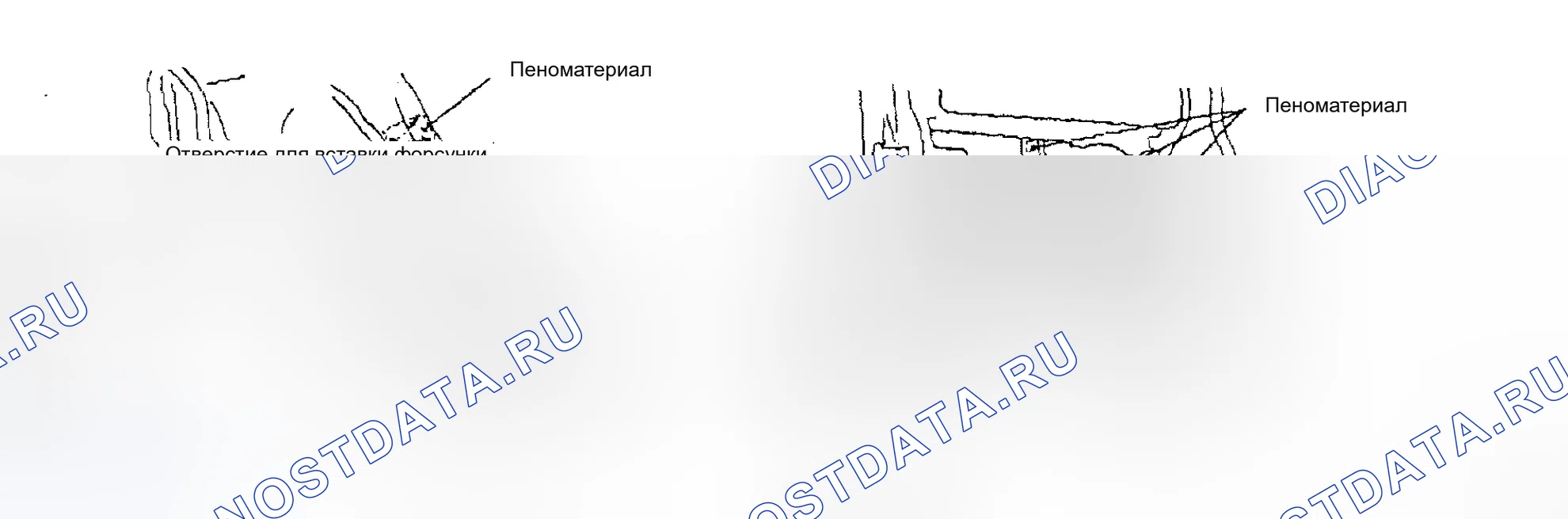 Рис. 150: ПРОЦЕДУРЫ ЗАПОЛНЕНИЯ. Honda Odyssey I