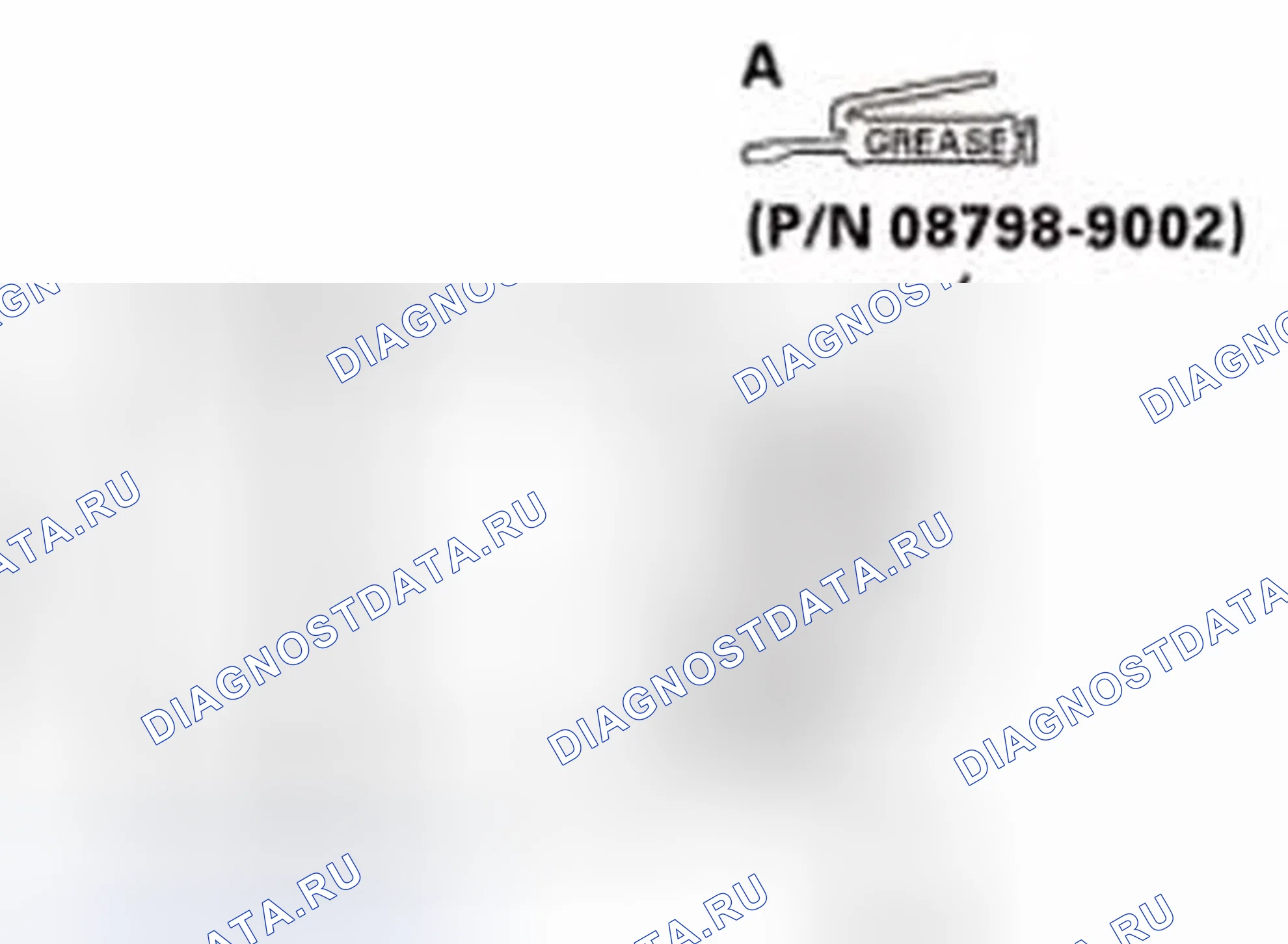 Рис. 278. Honda Civic IX