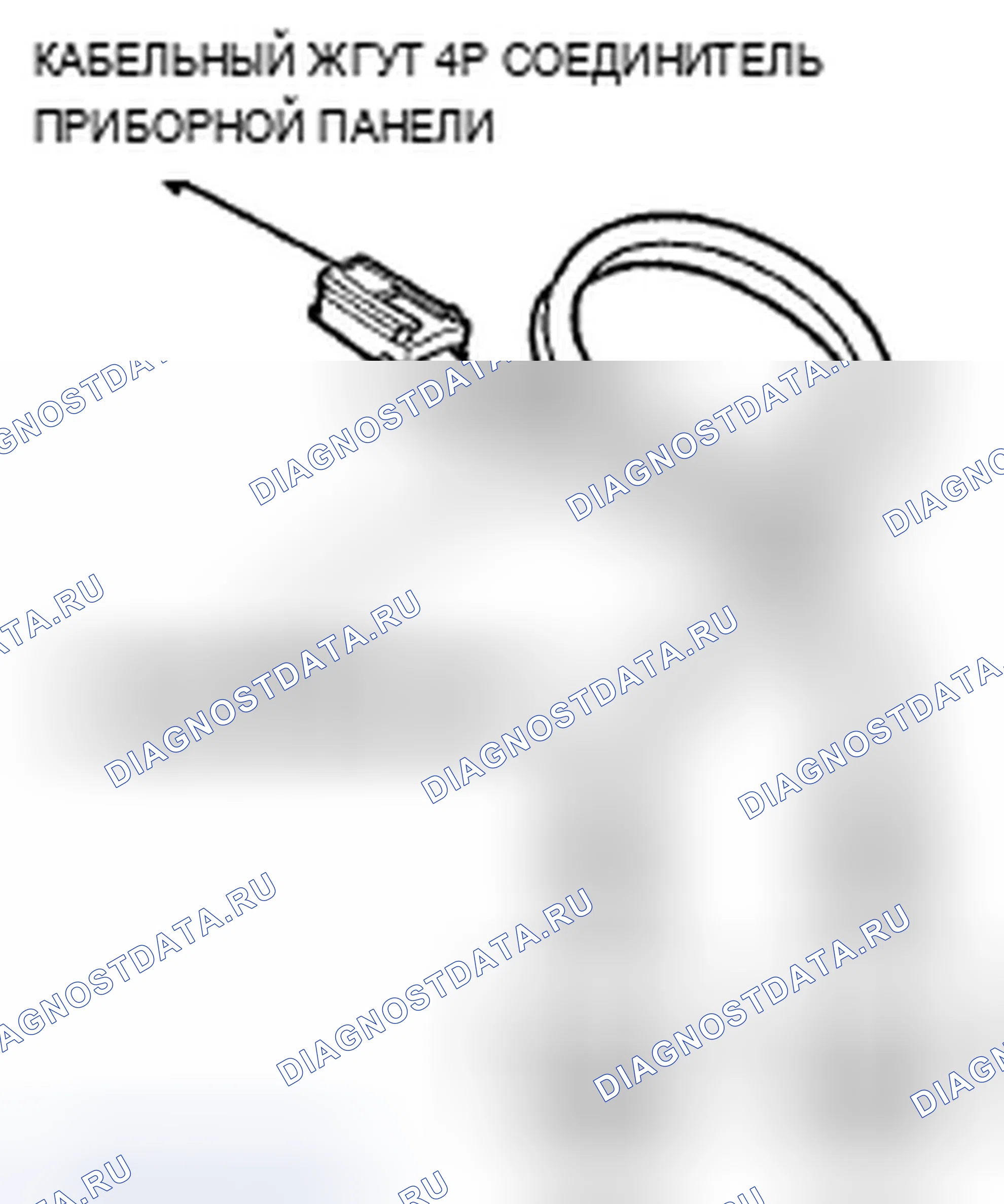 Рис. 23. Acura TSX II