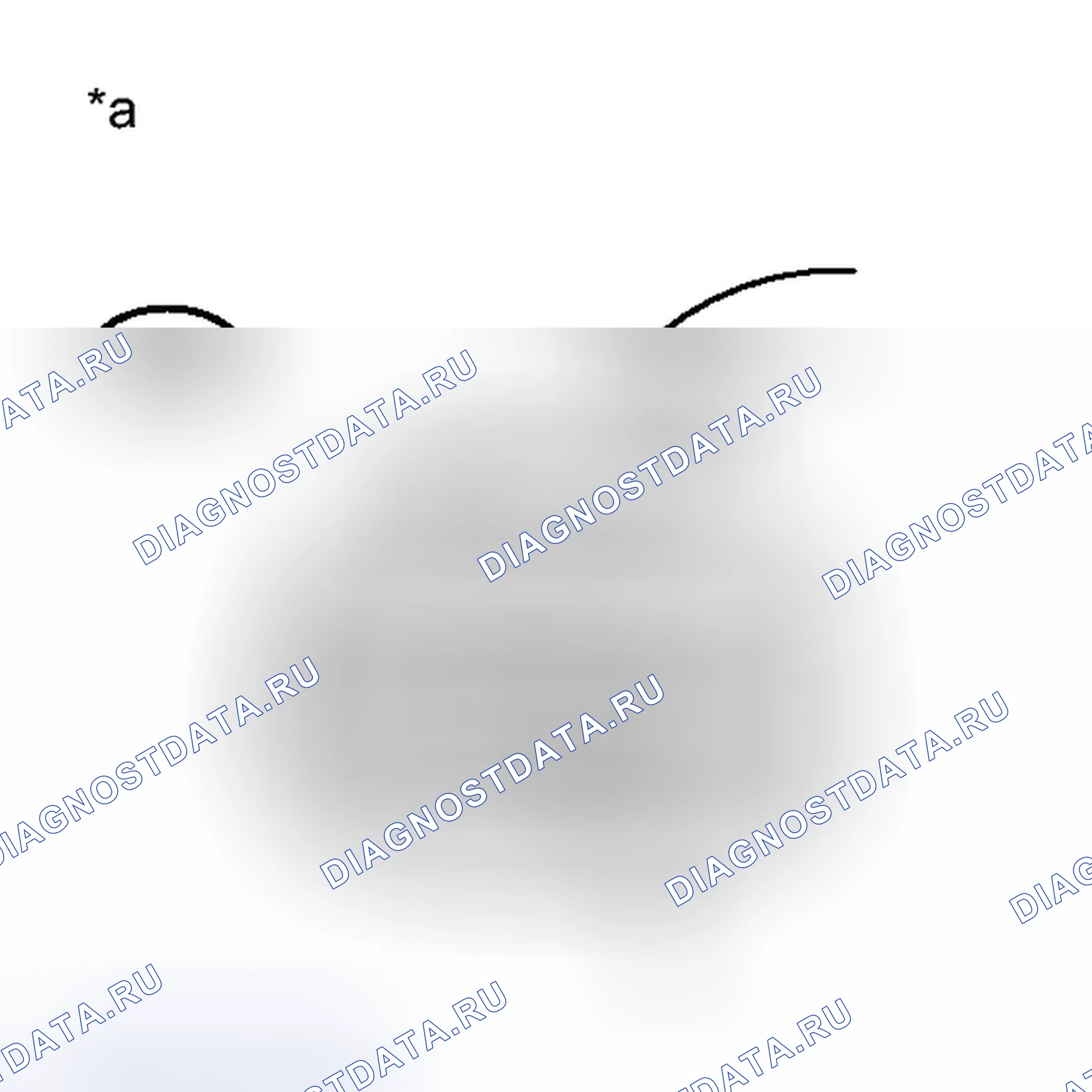 Рис. 151: ПОРЯДОК ВЫПОЛНЕНИЯ РАБОТ. Toyota Camry XV50