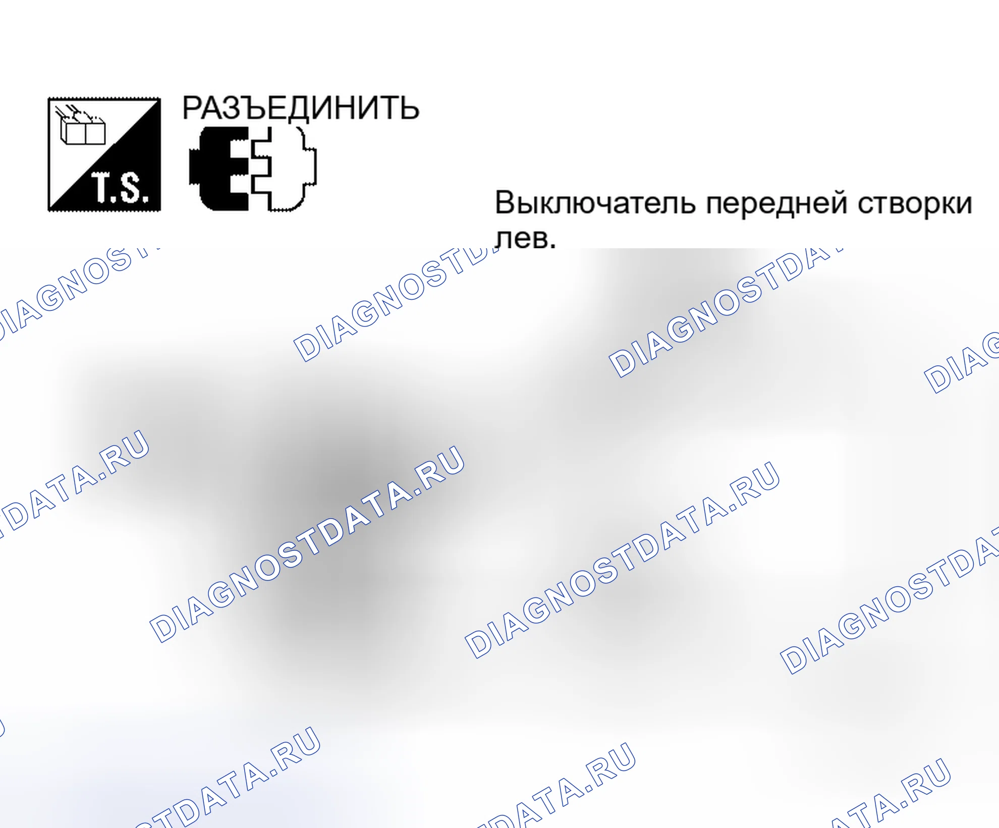 Рис. 60. Honda Odyssey I