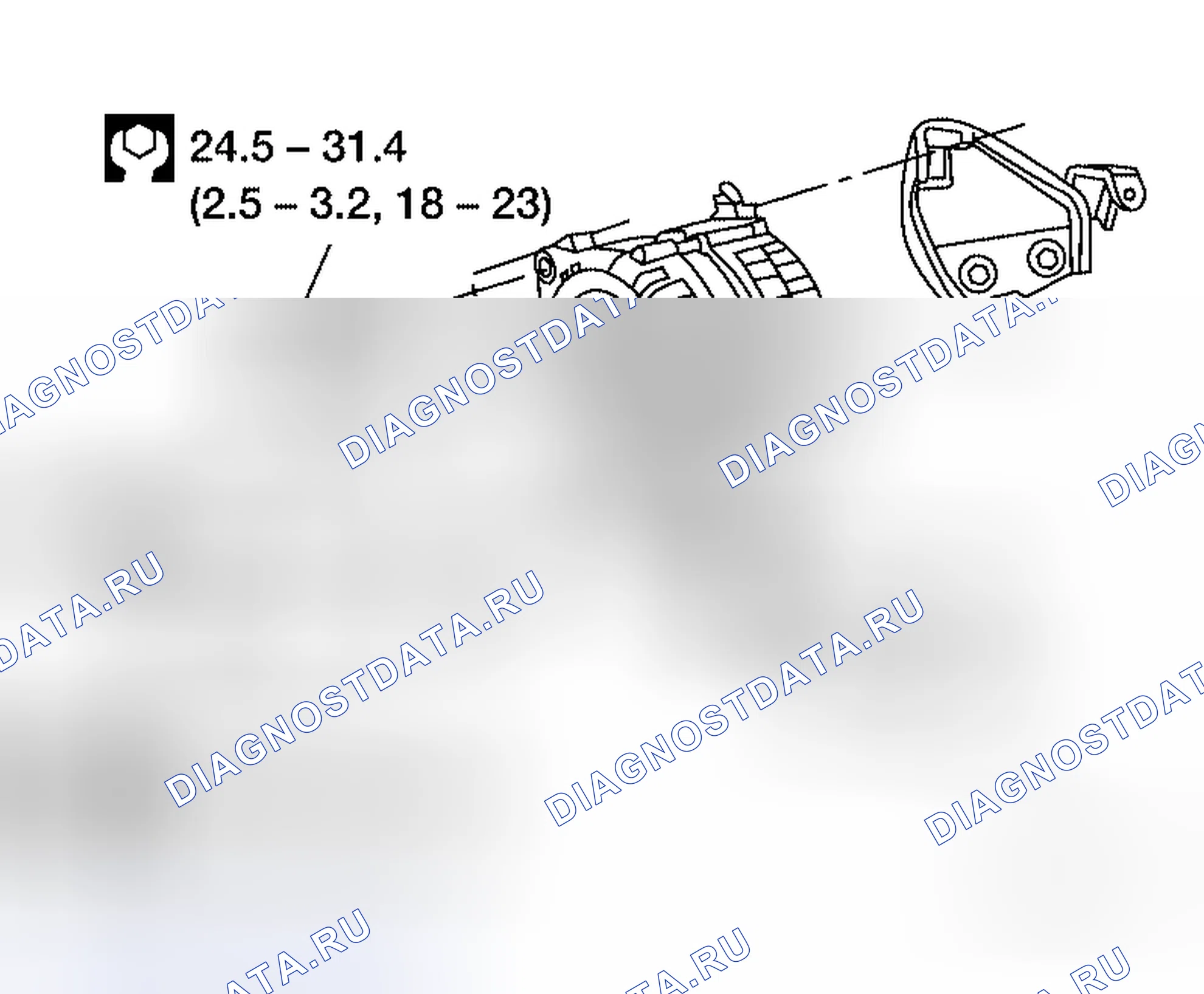 Рис. 33: Установка. Honda N-BOX Slash I