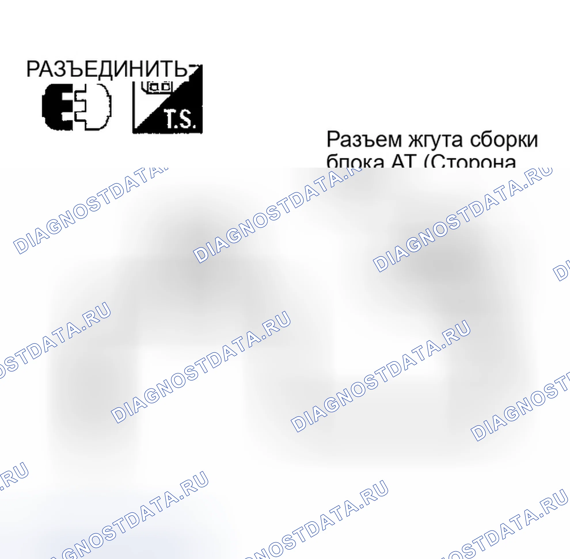 Рис. 516. Infiniti G35 III