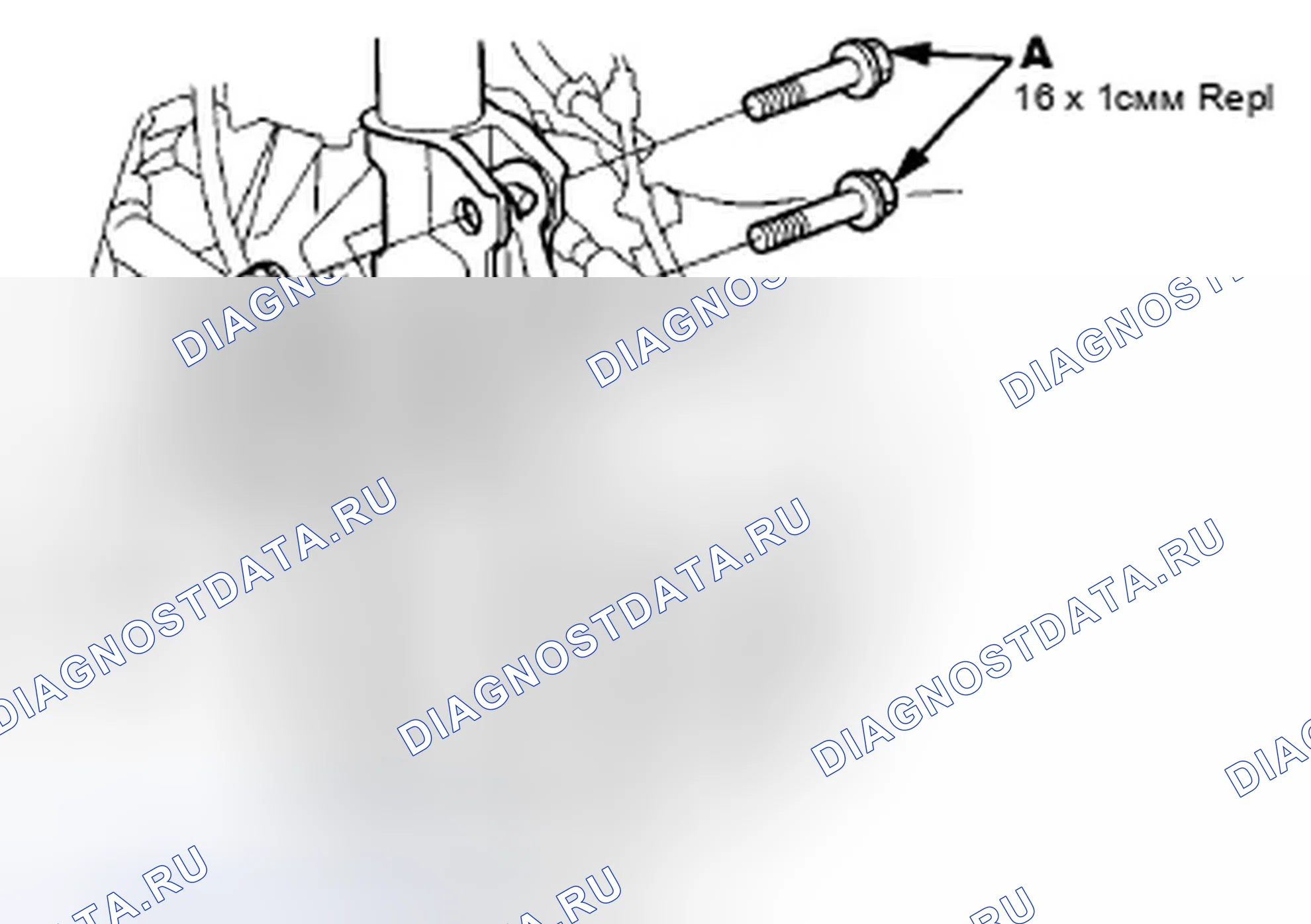 Рис. 39. Honda CR-V III
