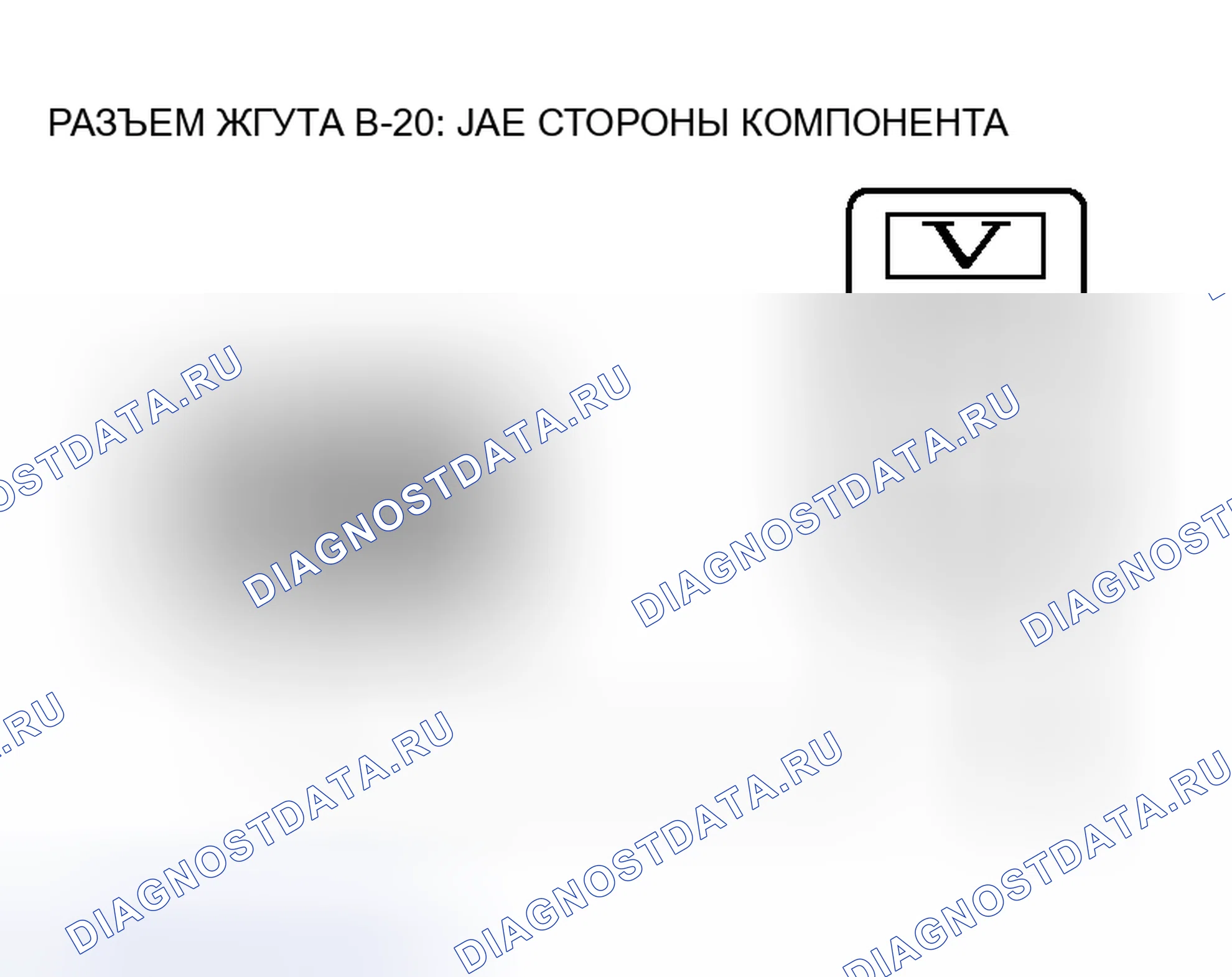 Рис. 24. Mitsubishi Endeavor I
