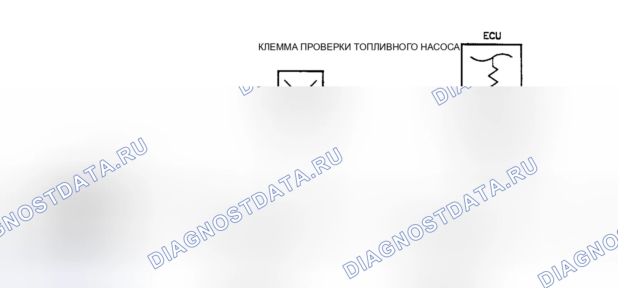Рис. 87: Принципиальная схема НС-2 (2.4л). Mitsubishi Sigma I