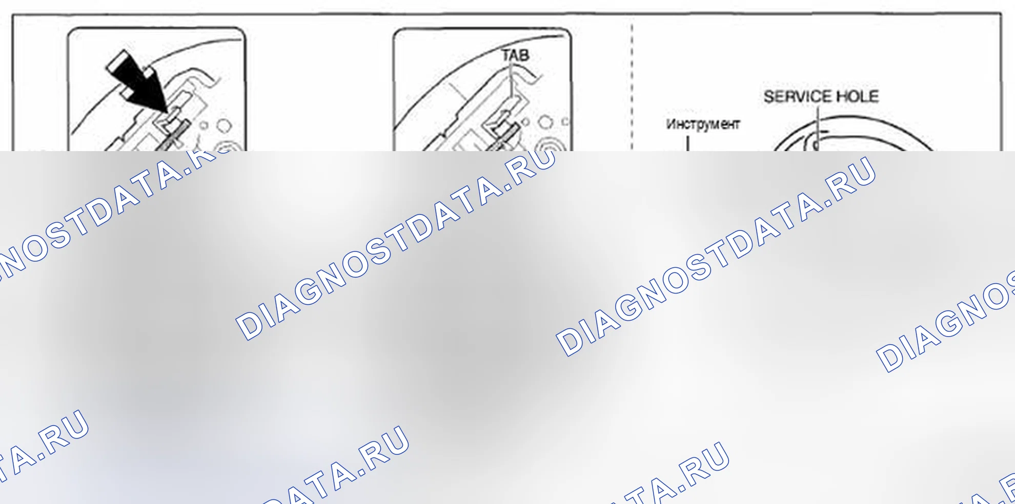 Рис. 59. Mazda CX-5 I