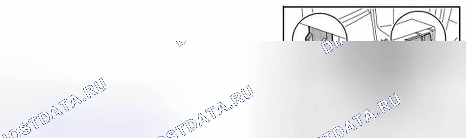Рис. 66. Nissan Leaf I