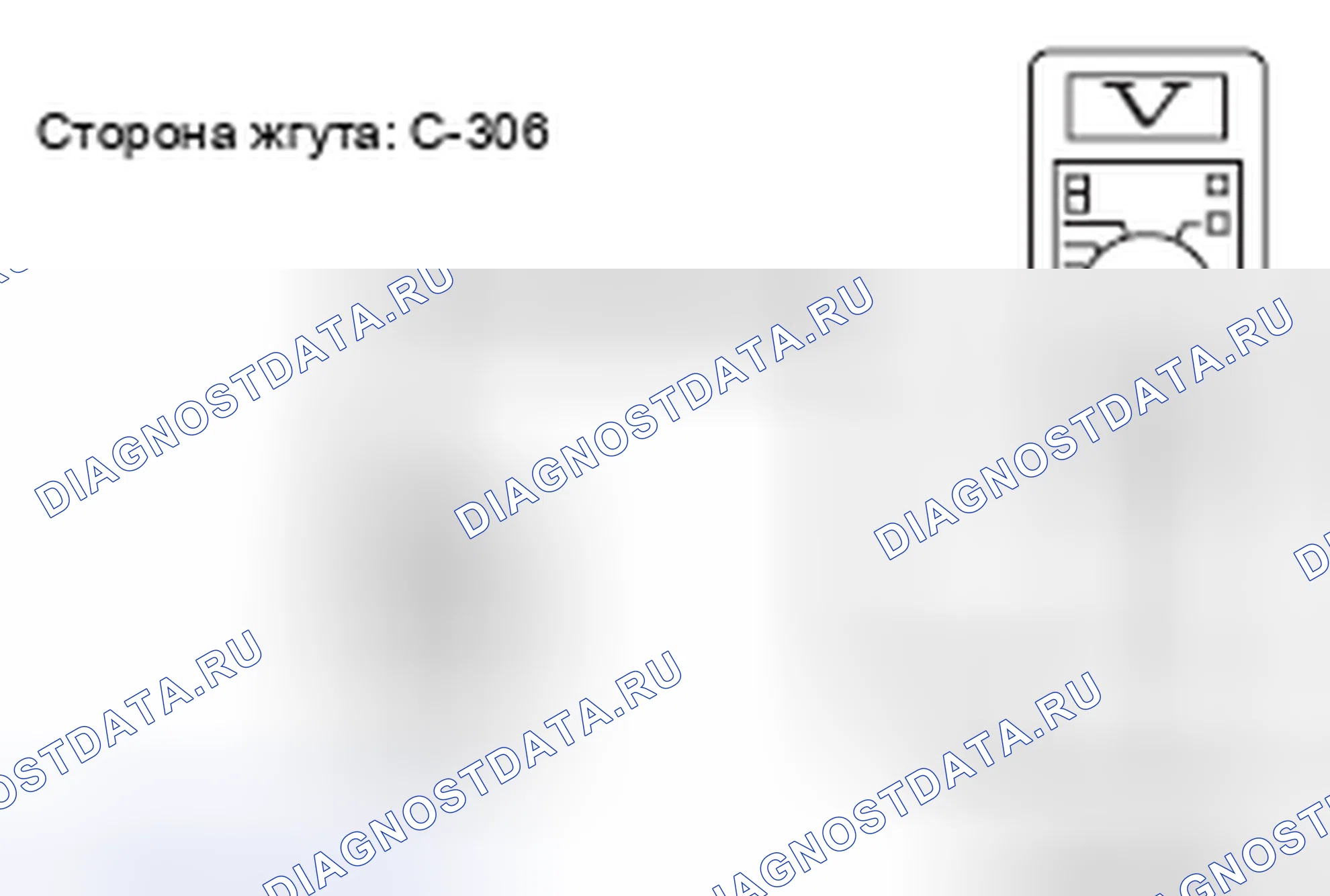 Рис. 43. Honda e:NP1 I