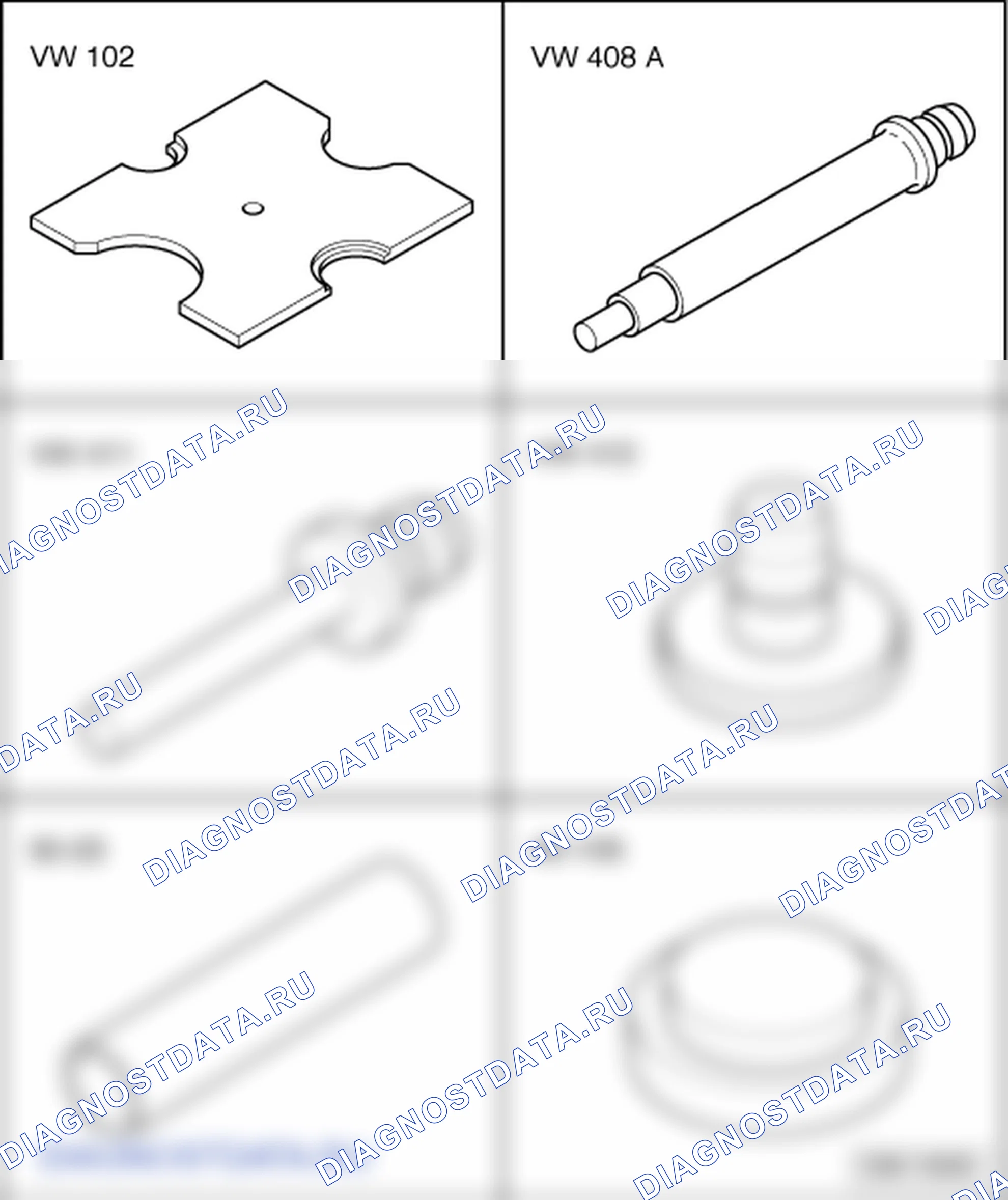 Дифференциал (6-ступенчатая коробка передач 02Q). Volkswagen Golf Mk5