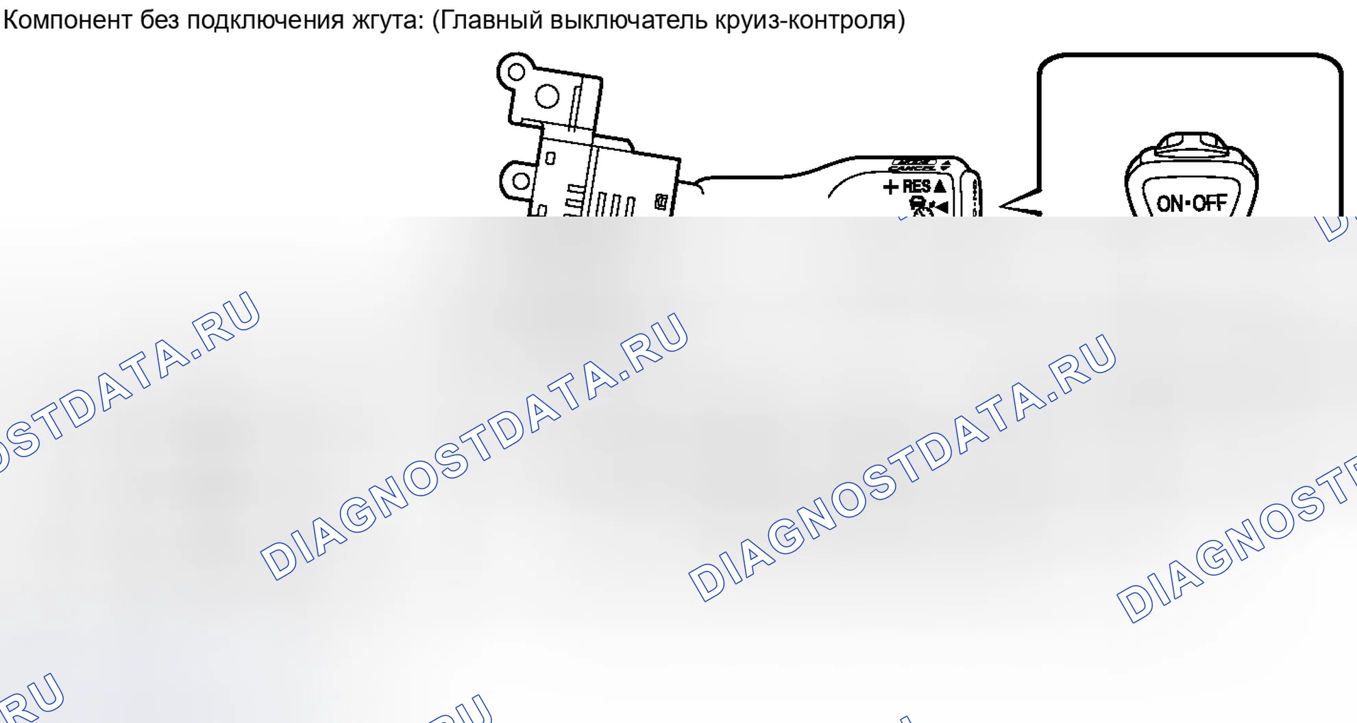 Рис. 22. Haval Raptor I