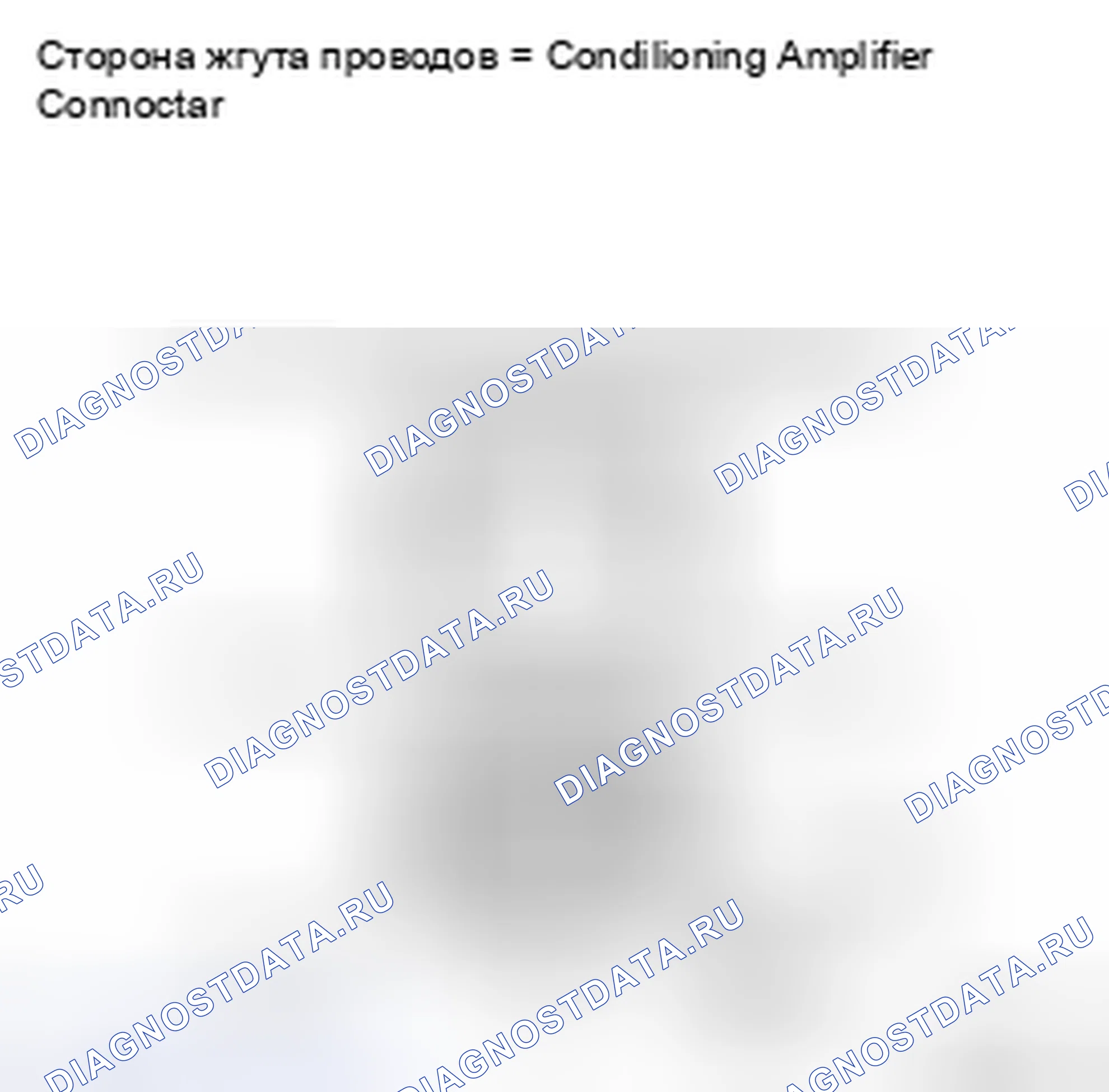 Рис. 22: ПРОЦЕДУРА КОНТРОЛЯ. Toyota Yaris II