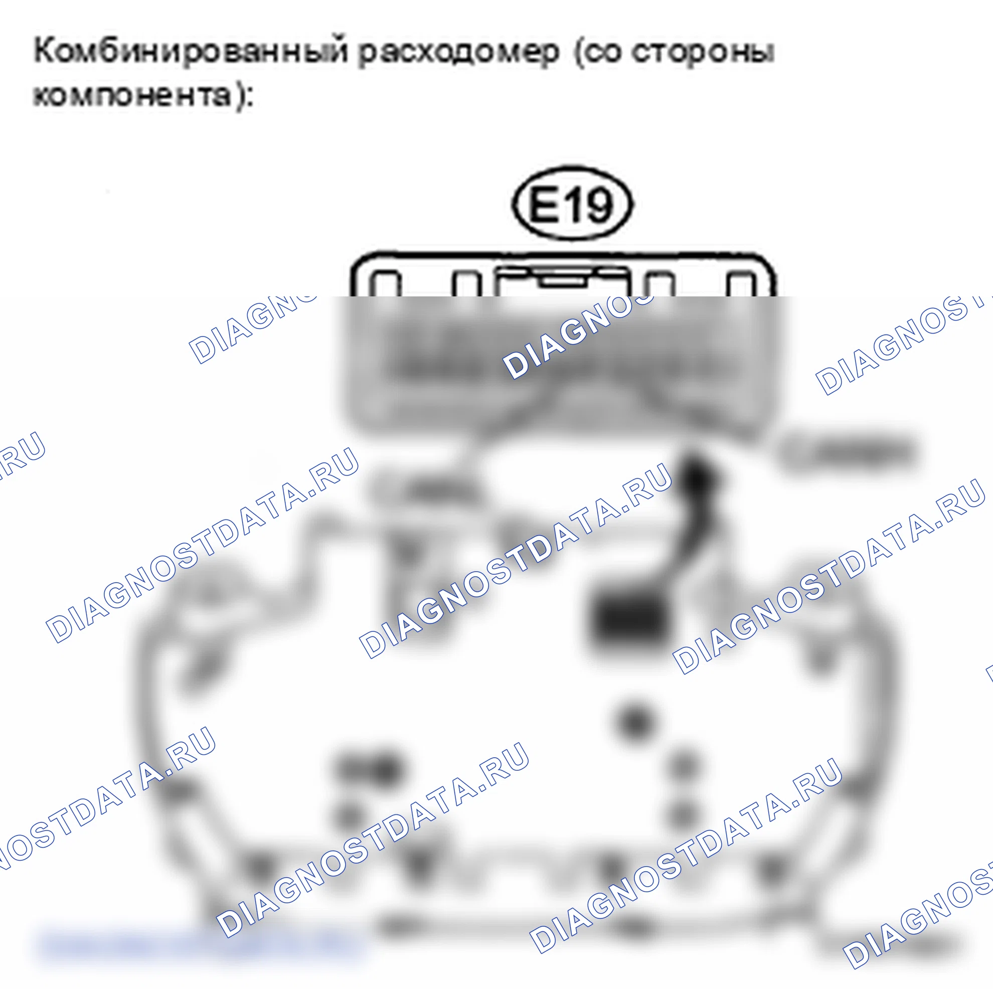 Рис. 141. Lexus ES XV40
