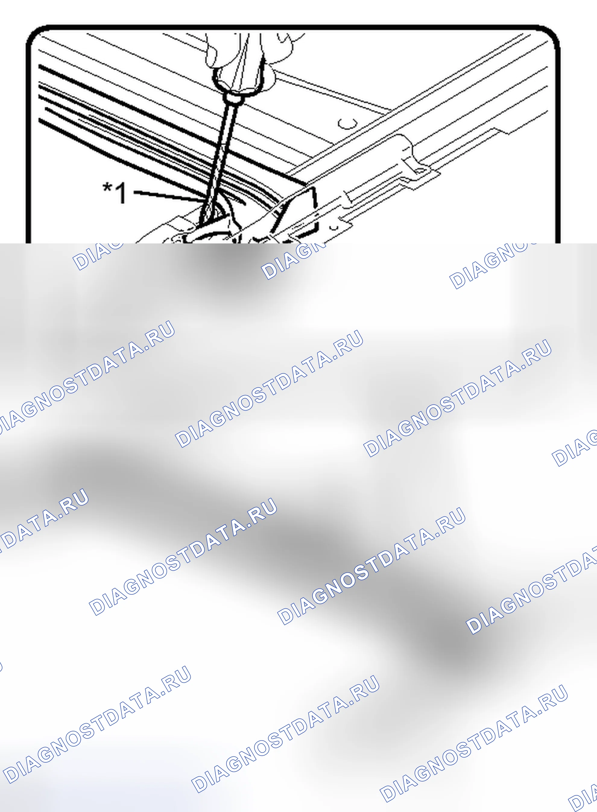 Рис. 18. Honda Accord V