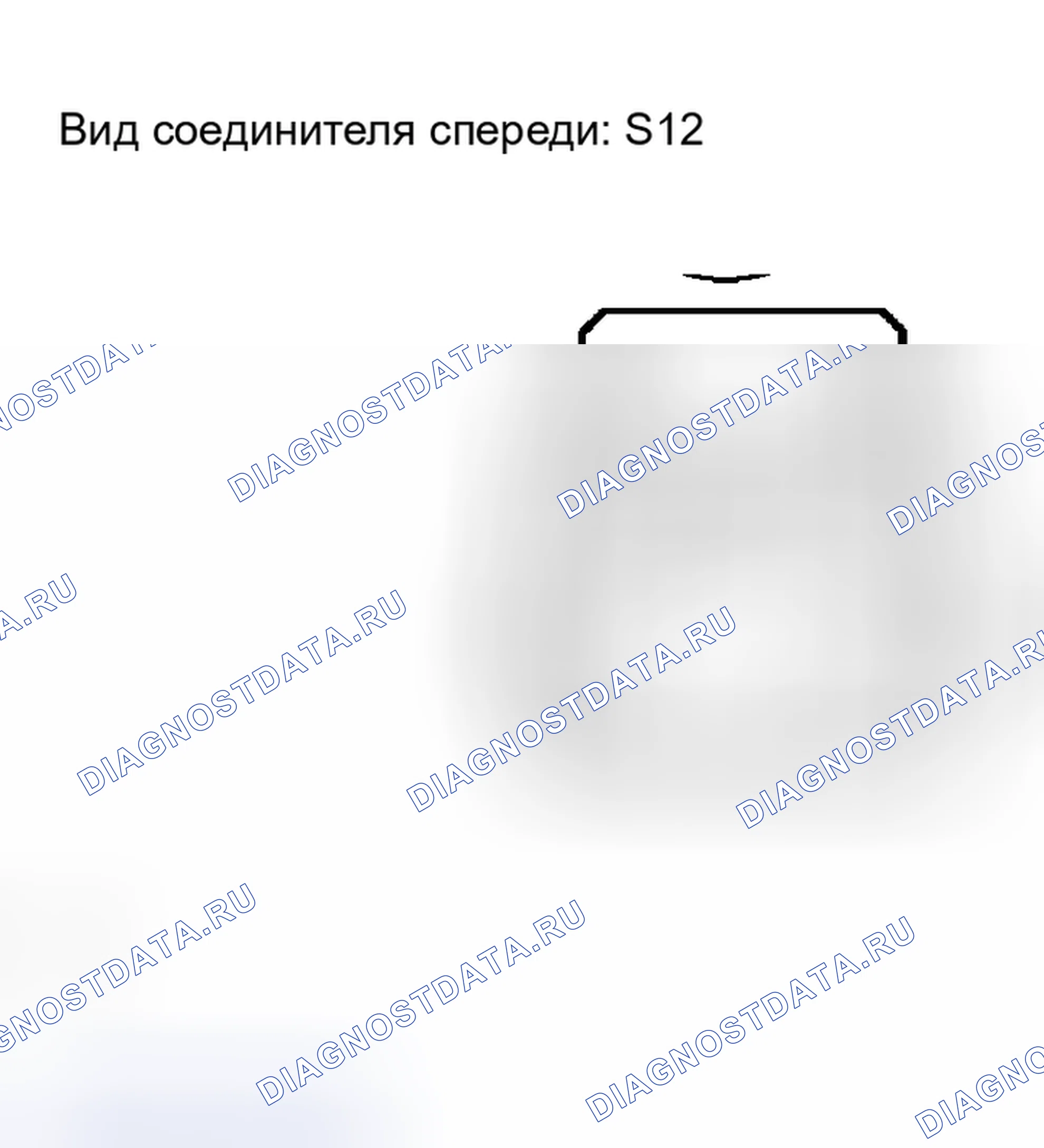 Рис. 287. Lexus RX II