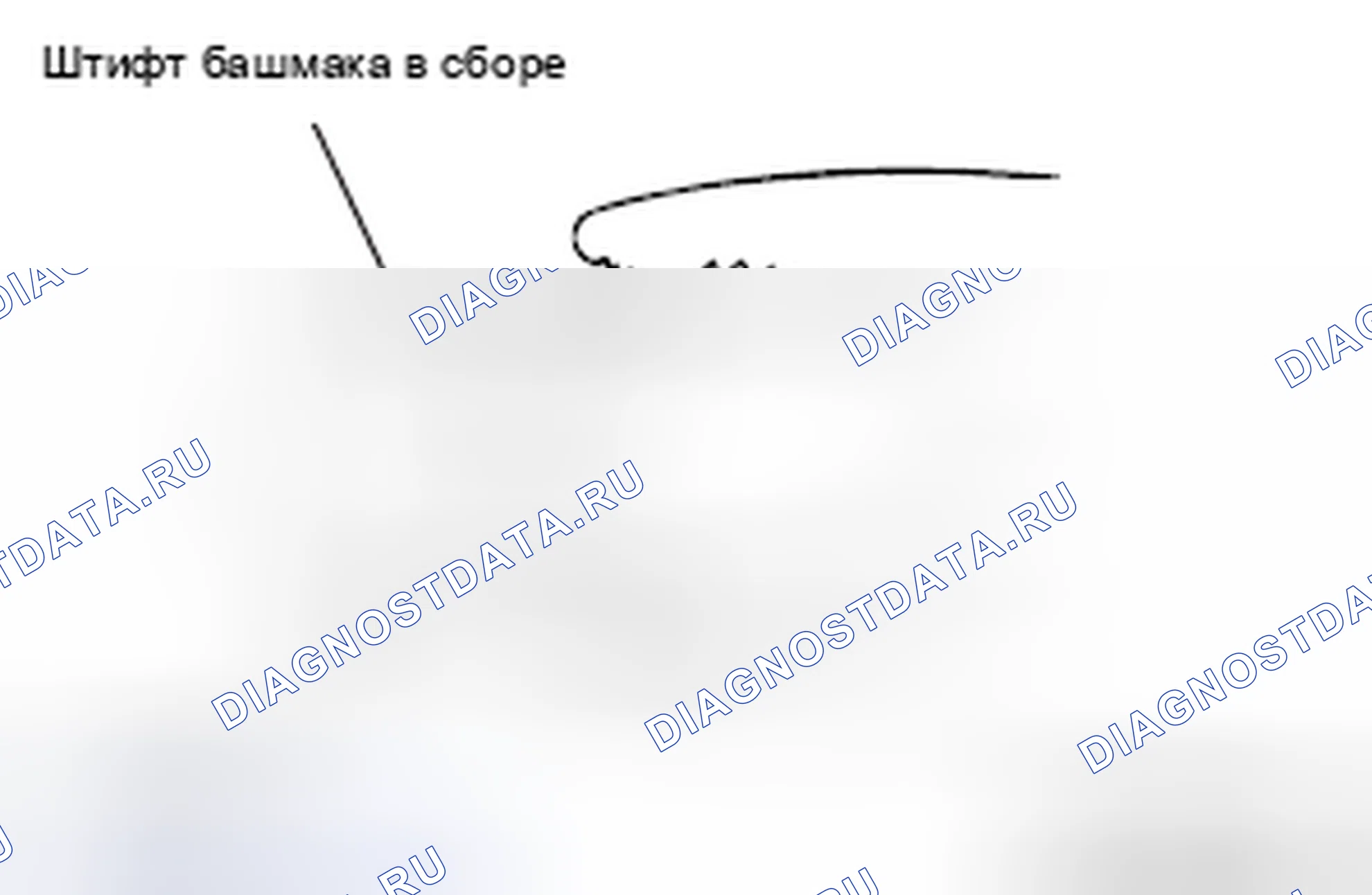 Рис. 19: > > B < < УСТАНОВКА ФИКСАТОРА. Mazda MX-5 NB