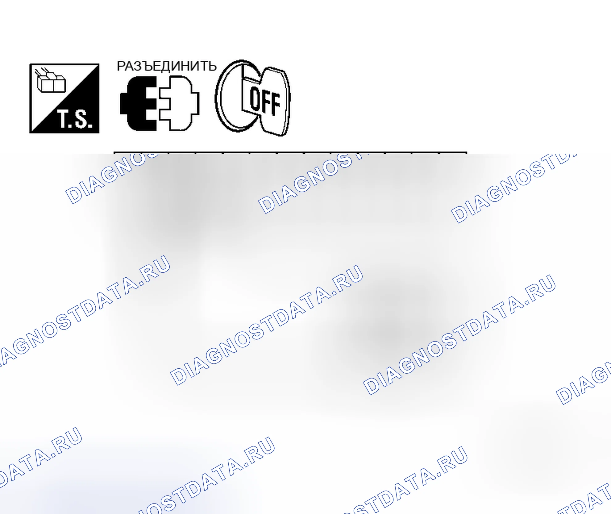 Рис. 237. Honda N-WGN I