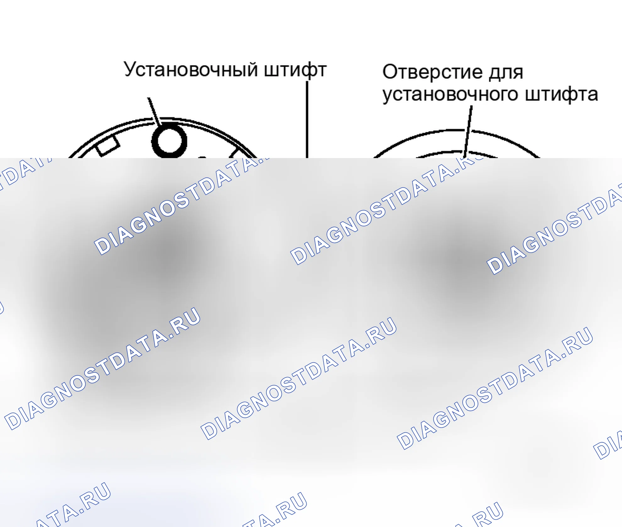 Рис. 32. Honda Integra I