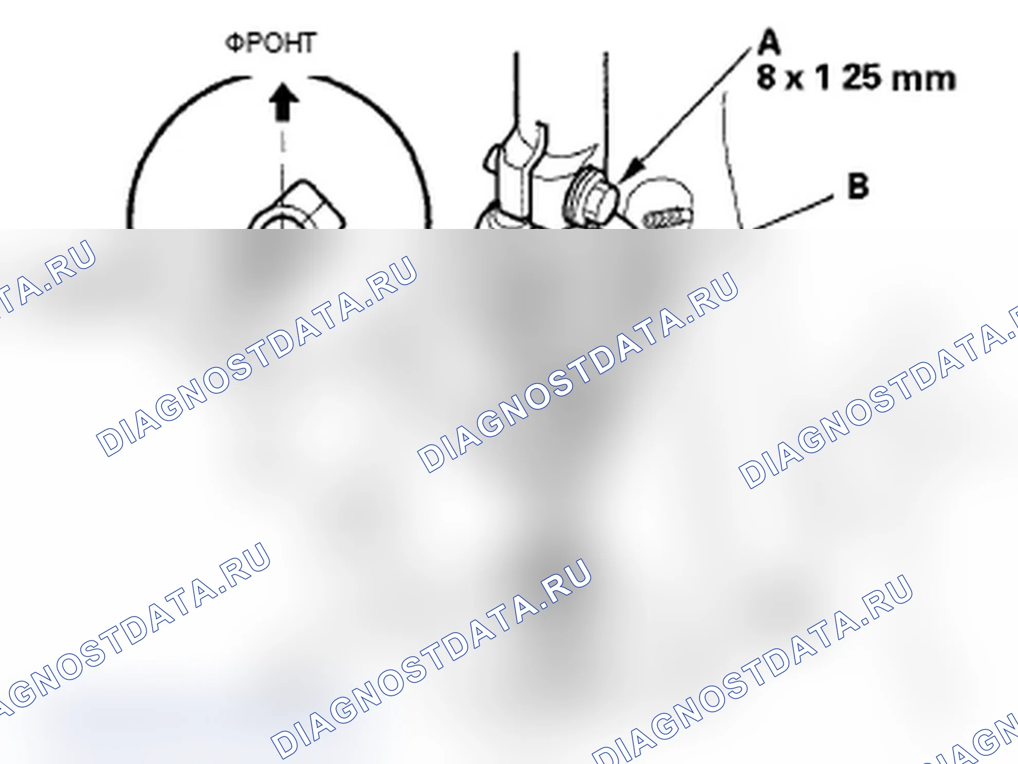 Рис. 151. Acura TL IV