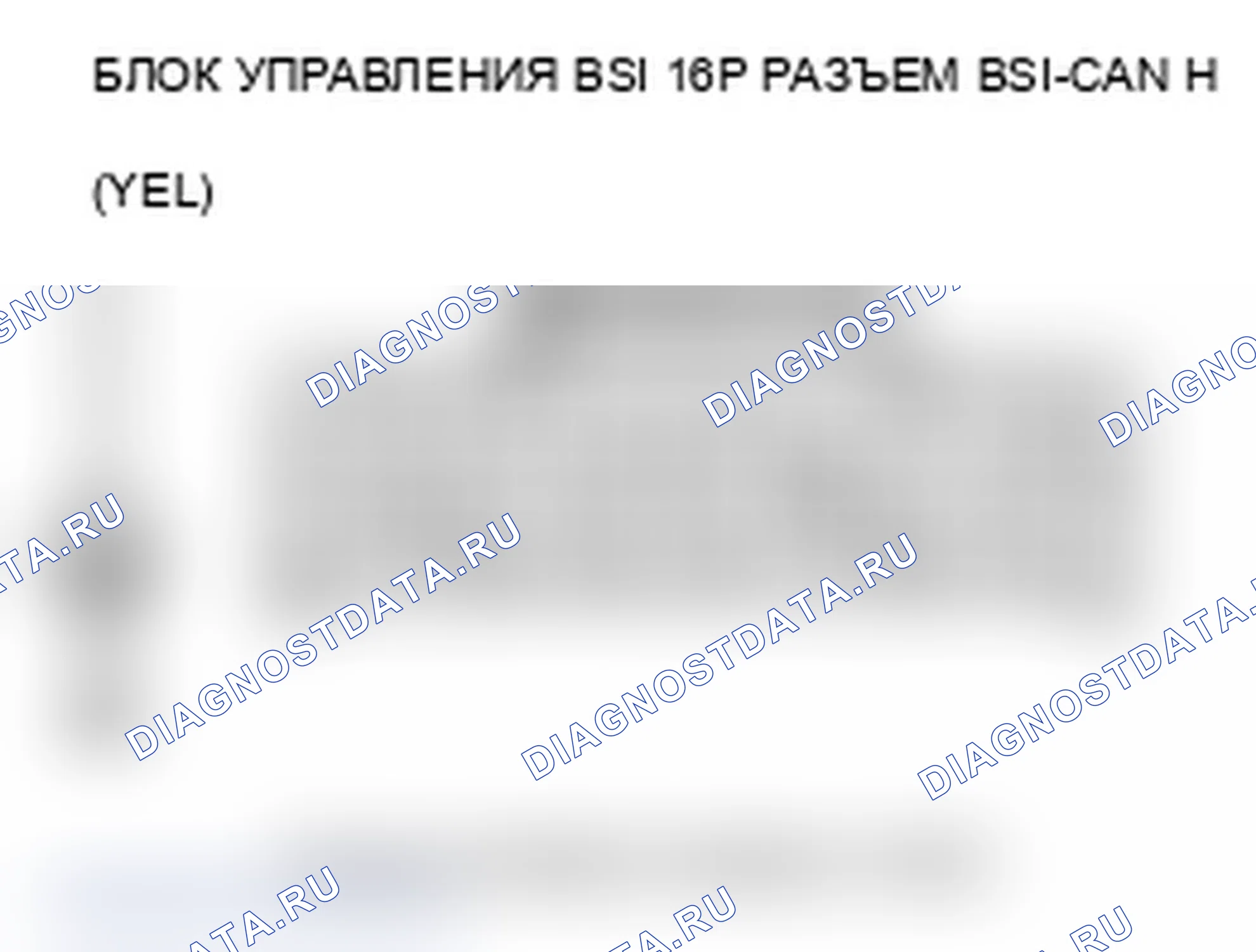 Рис. 68. Acura MDX II рестайлинг