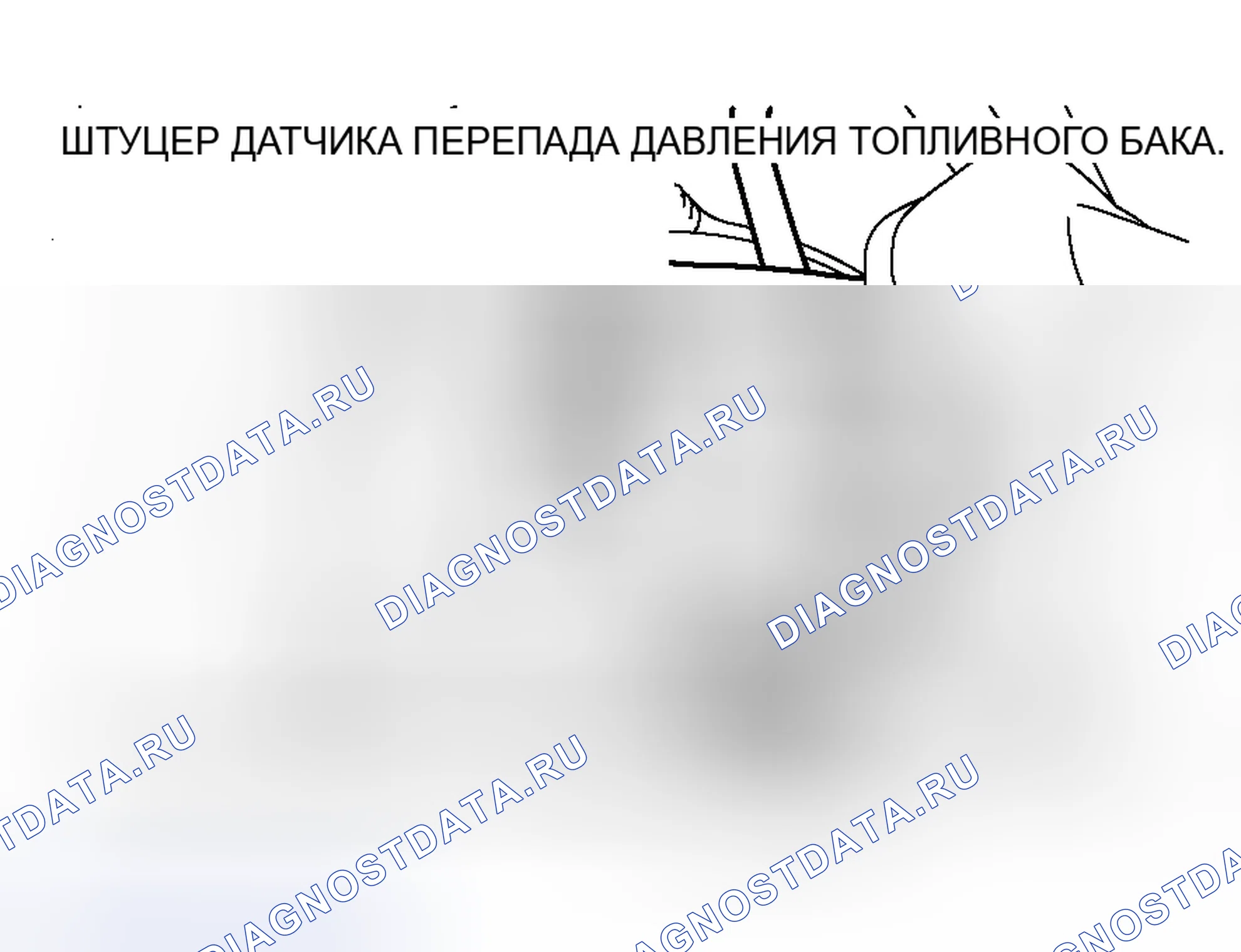 Рис. 16. Honda Fit Shuttle I