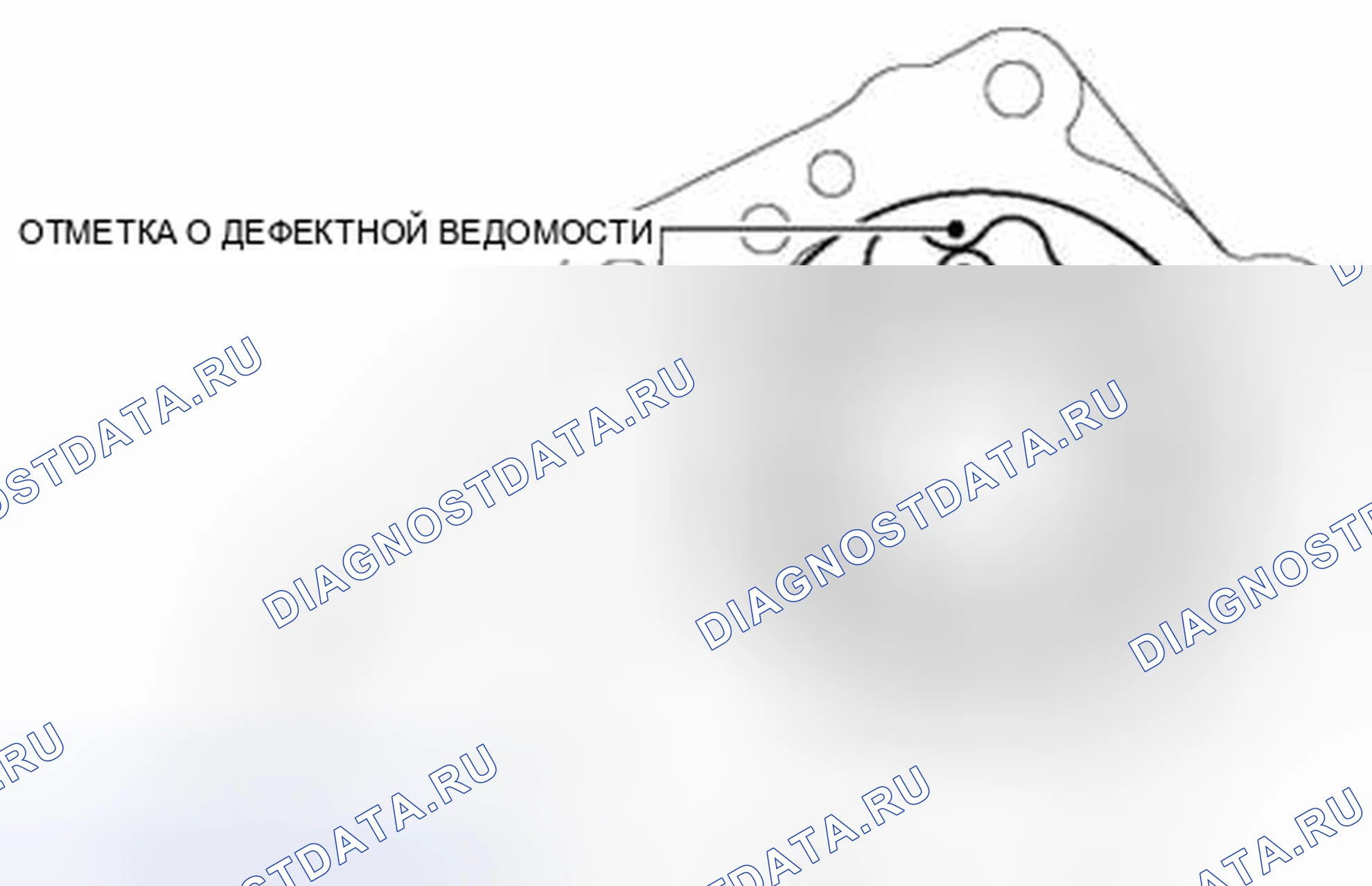Рис. 21: Внутренний ротор, внешний ротор в сборе Примечание. Audi Q8 I