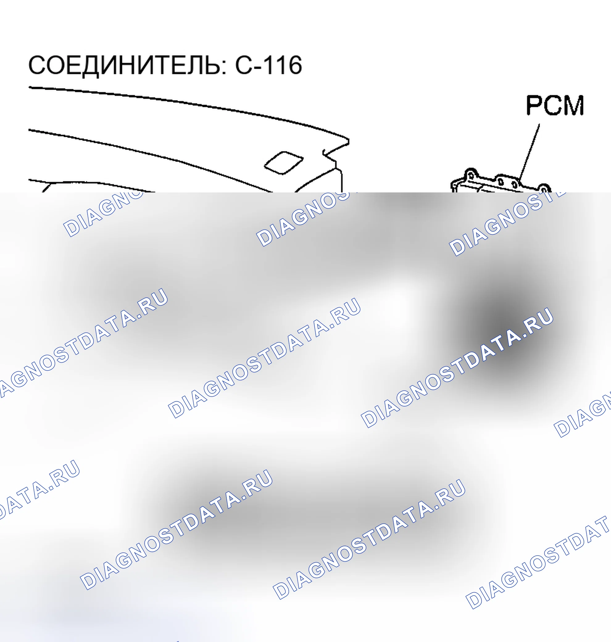 Рис. 1243. Mazda MX-5 NA