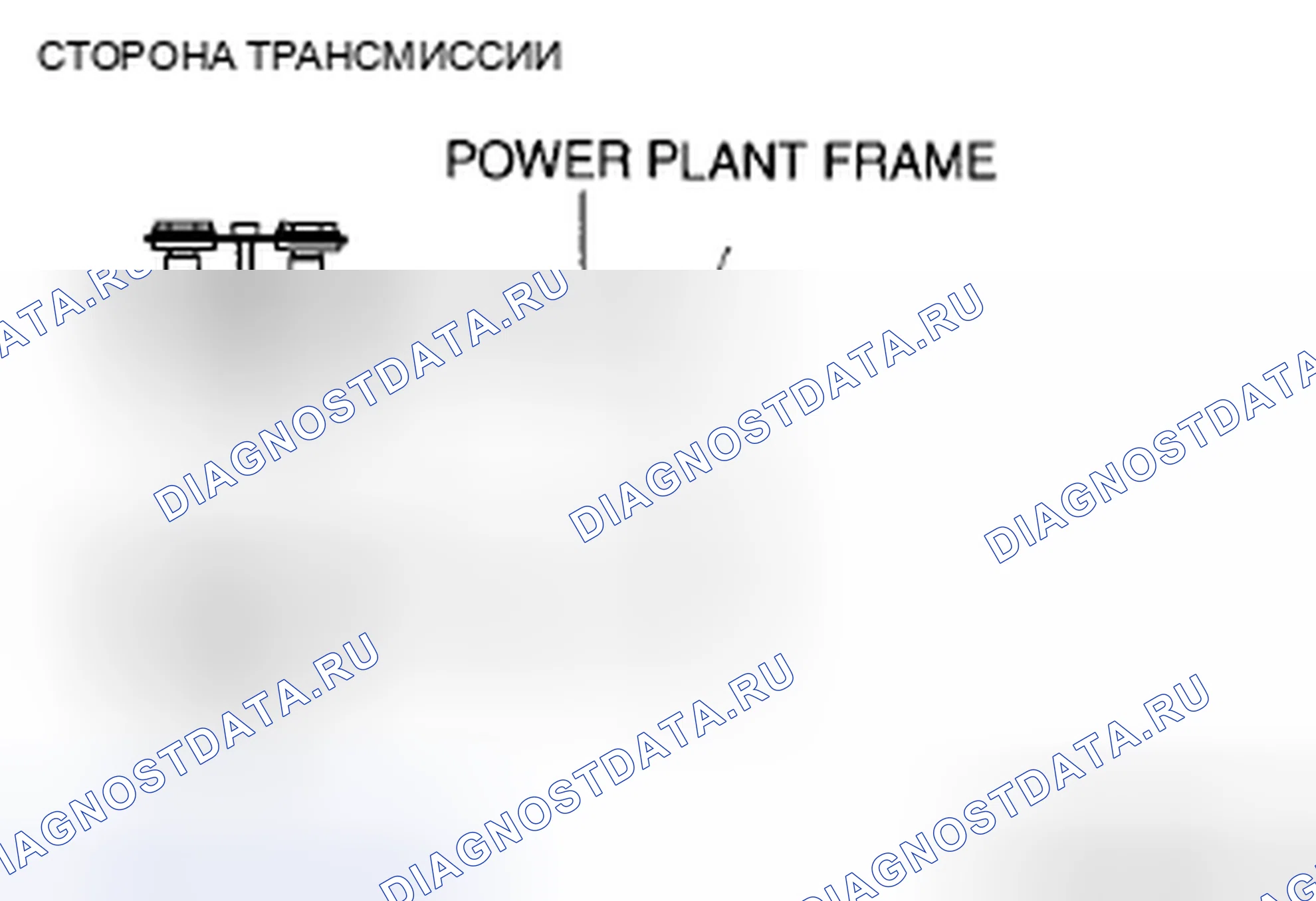 Рис. 139. Mazda RX-8 I рестайлинг