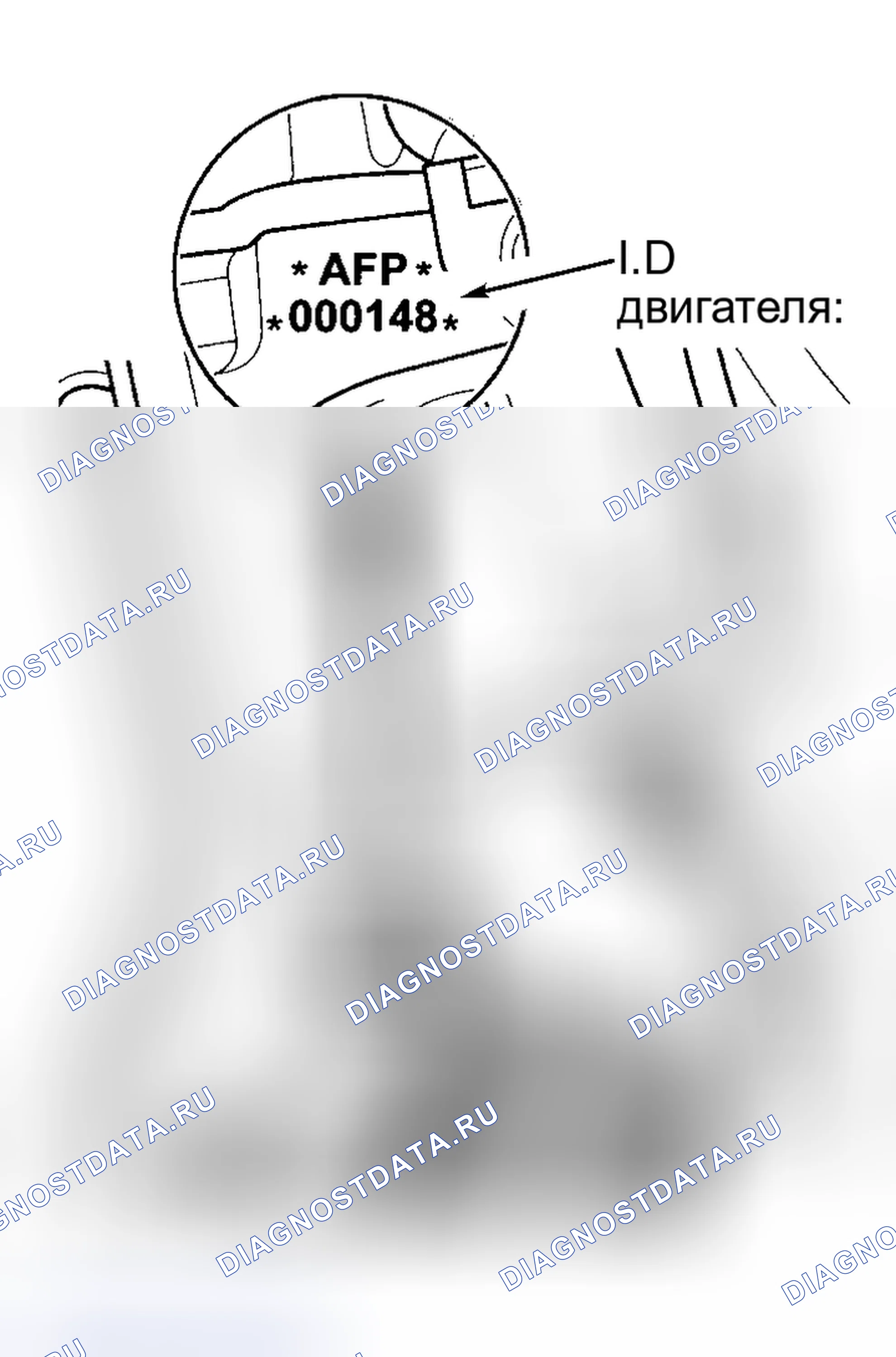 Рис. 9. Volkswagen New Beetle A4
