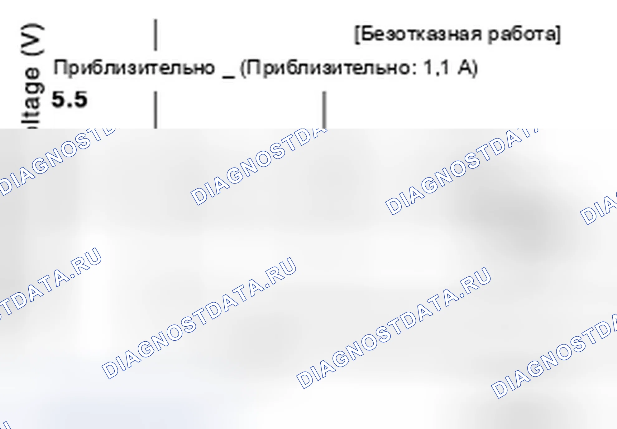 Рис. 70: Система EPS. Infiniti QX56 II