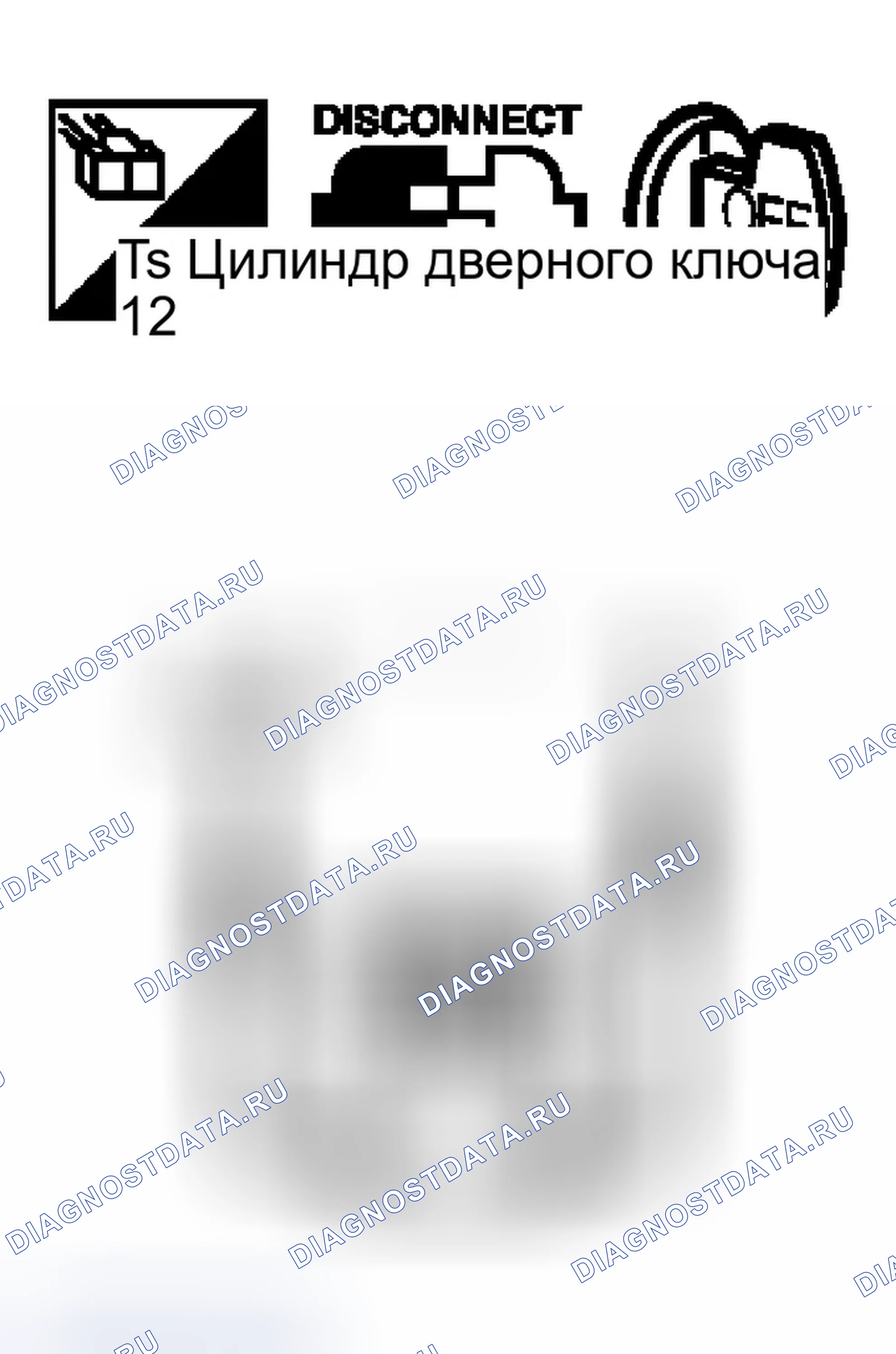 Рис. 506. Infiniti G35 III