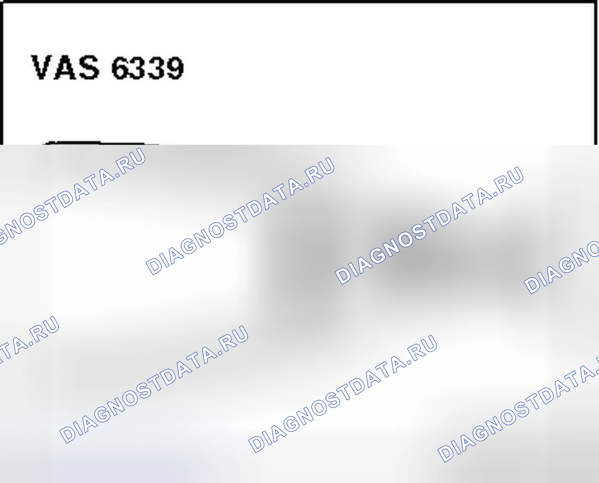 Рис. 8. Volkswagen Passat B6