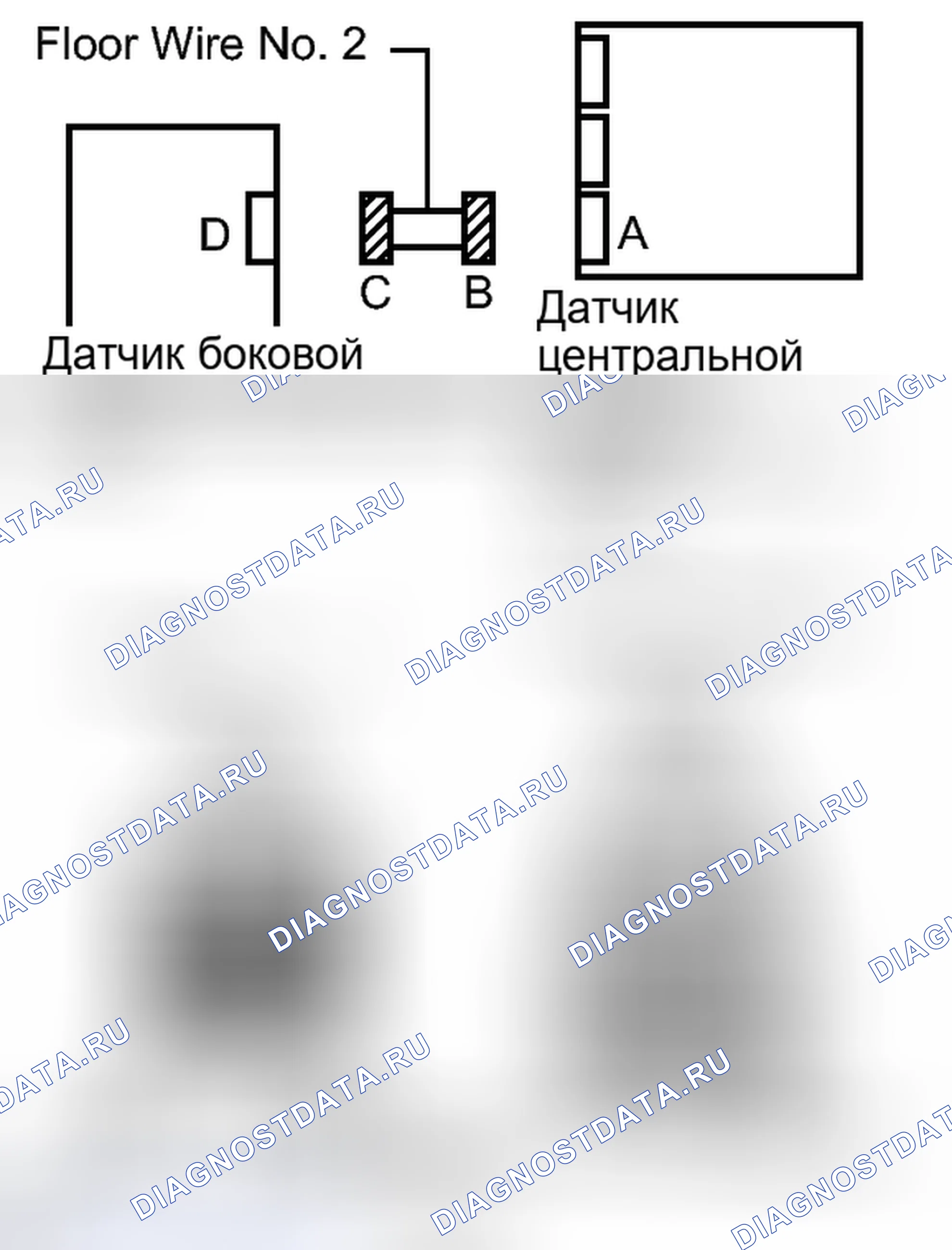 Рис. 548. Toyota Camry XV40 рестайлинг