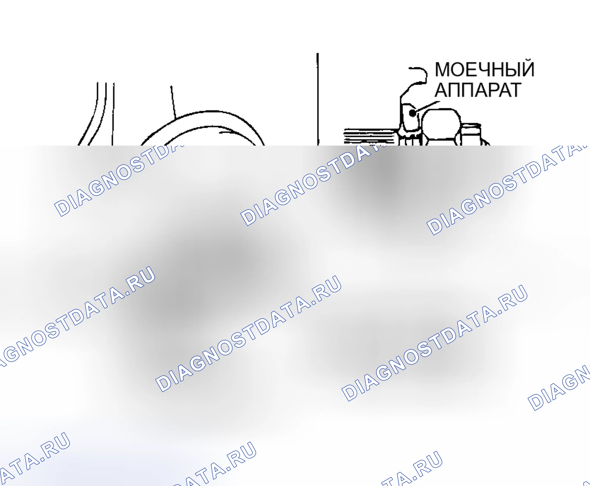 Рис. 209: > > B < < УСТАНОВКА ГАЙКИ ПРИВОДНОГО ВАЛА. Mazda MX-30 I