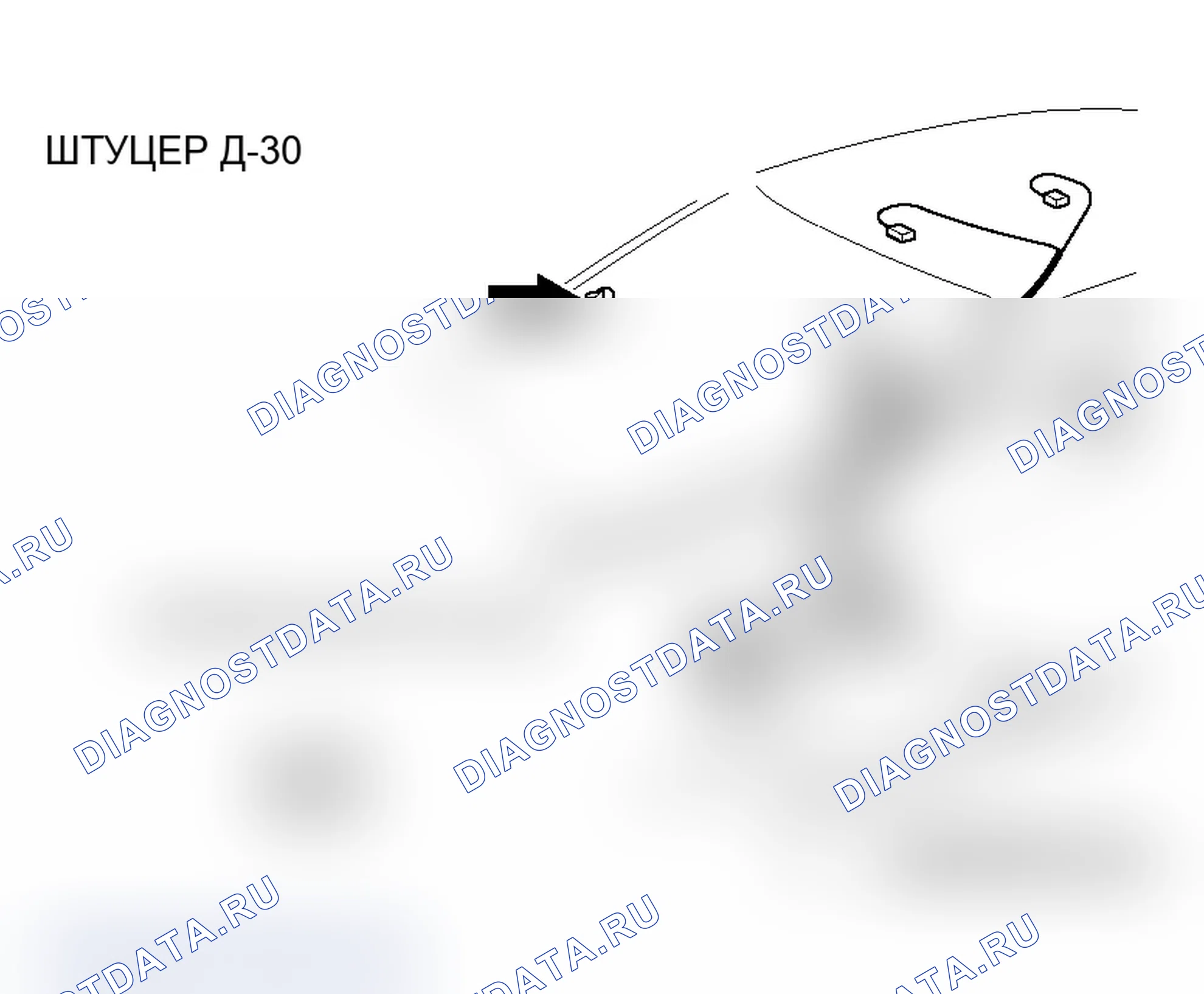 Рис. 144. Mitsubishi Lancer Evolution IX