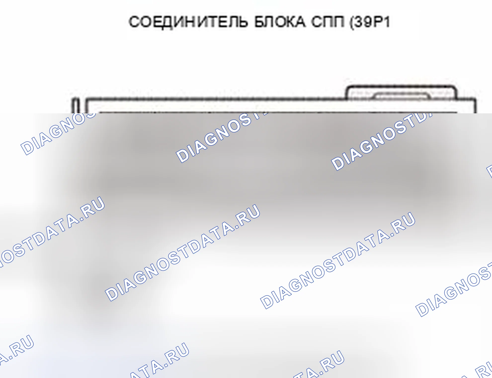 Рис. 164. Honda Civic IX