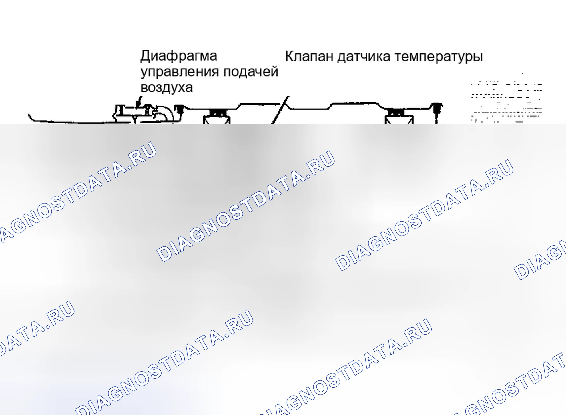 Рис. 94. Subaru XT I