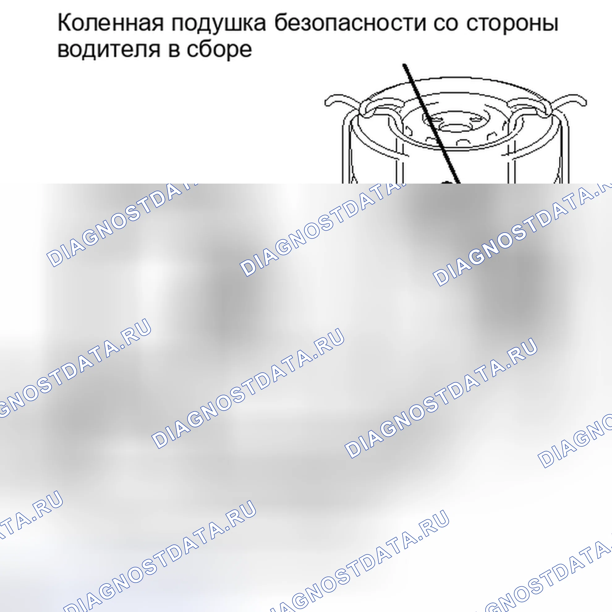 Рис. 95. Haval H4 I
