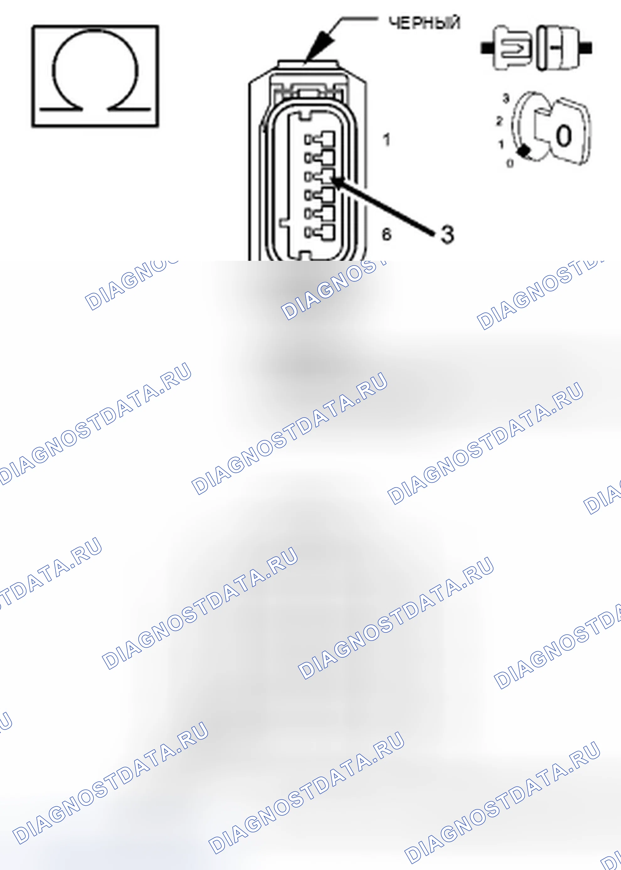 Рис. 1141. Dodge Avenger II