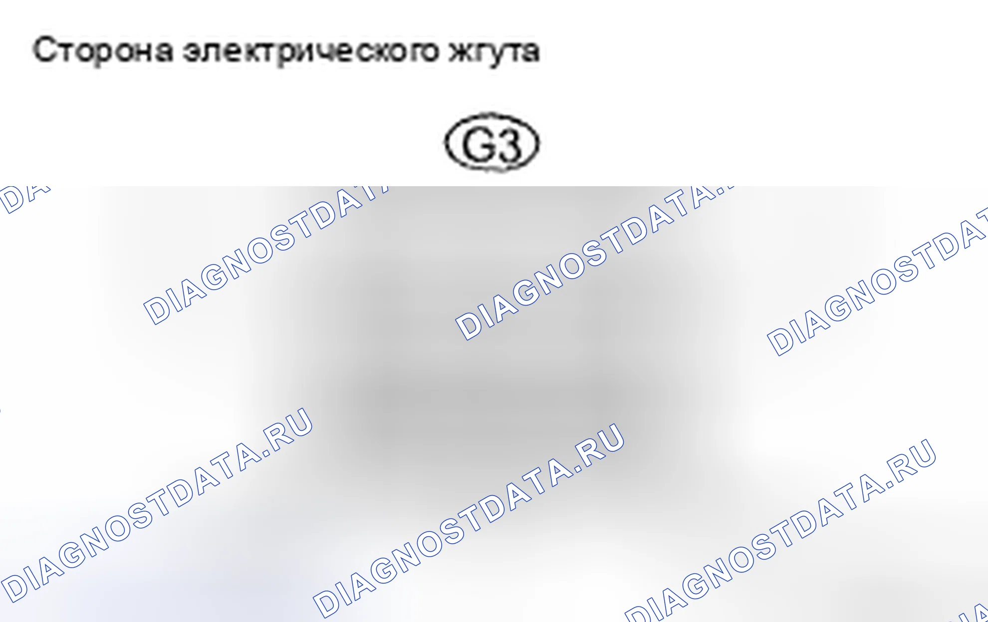 Рис. 151: ПРОЦЕДУРА КОНТРОЛЯ. Honda CR-V VI