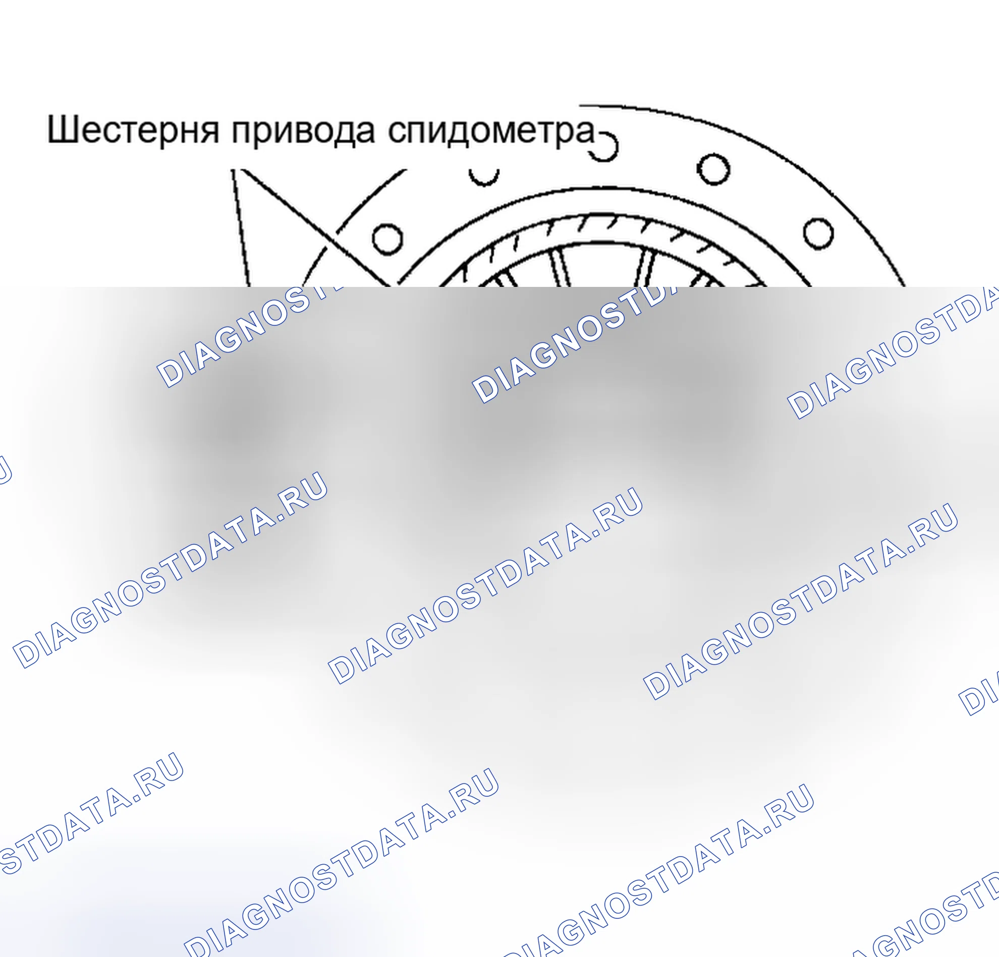 Рис. 28. Nissan Maxima A33