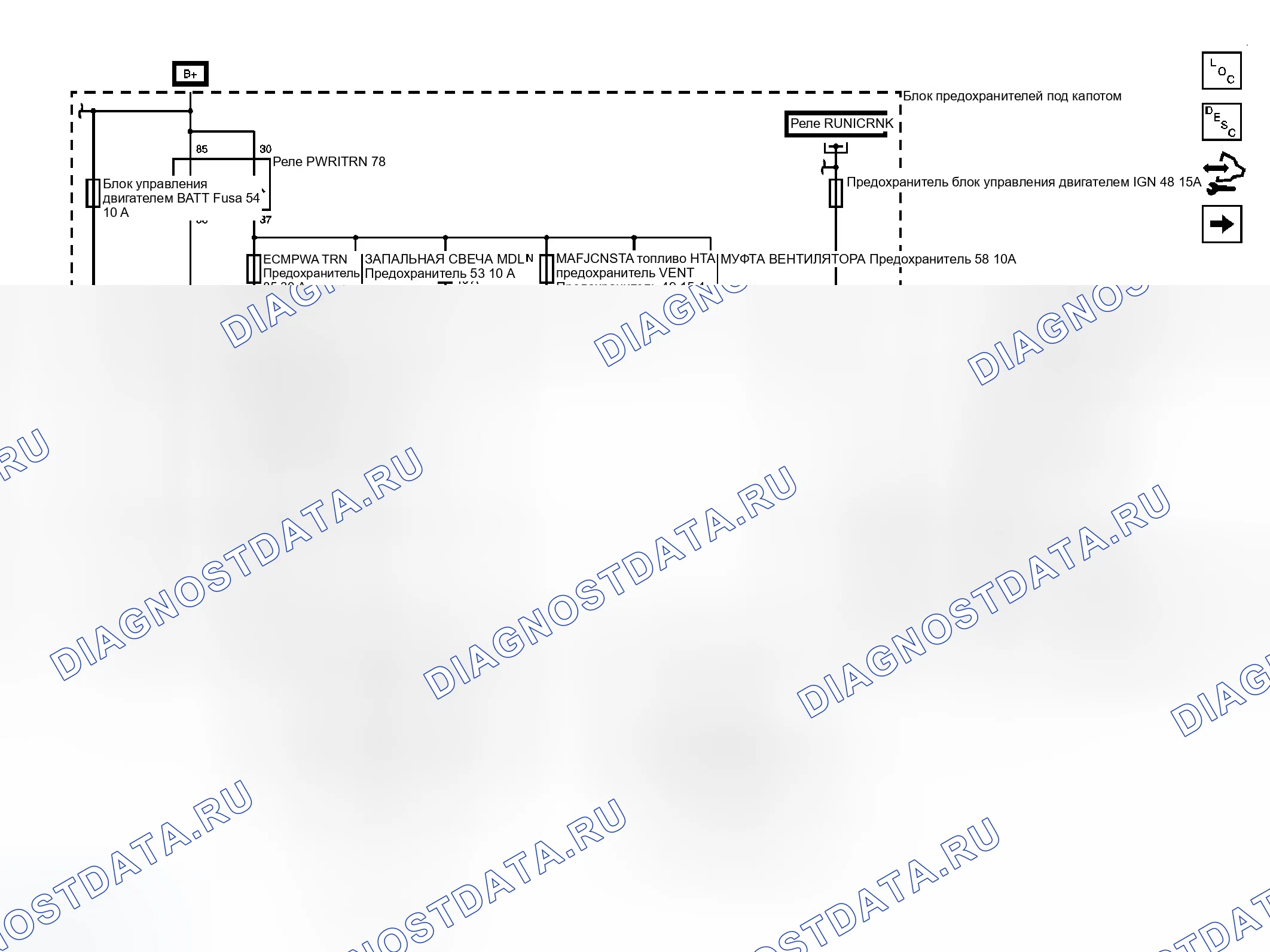 Рис. 135: Схема управления двигателем. GMC Savana H1500 
