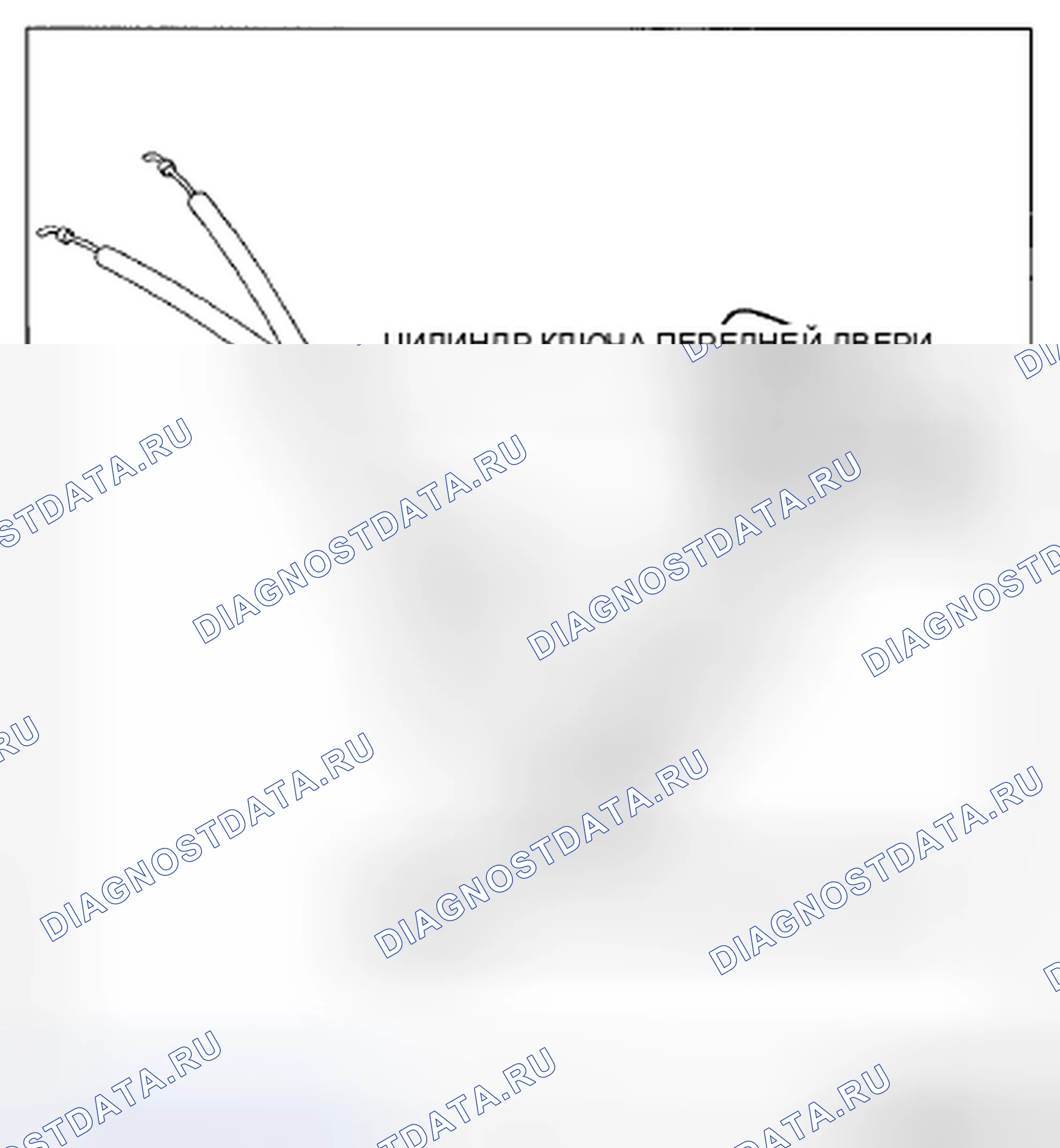 Рис. 67. Mazda CX-5 I