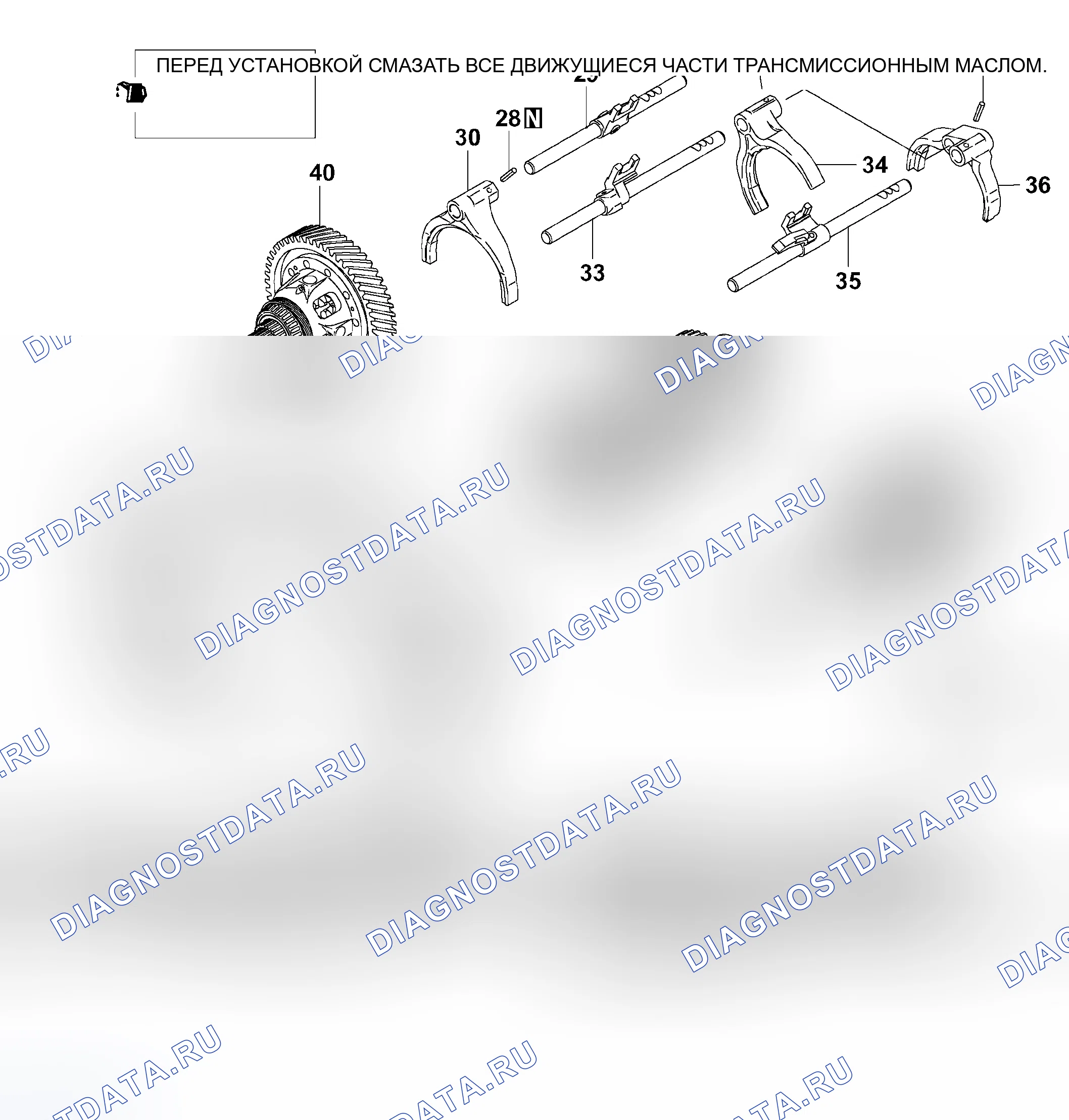 Рис. 111. Mitsubishi Outlander I